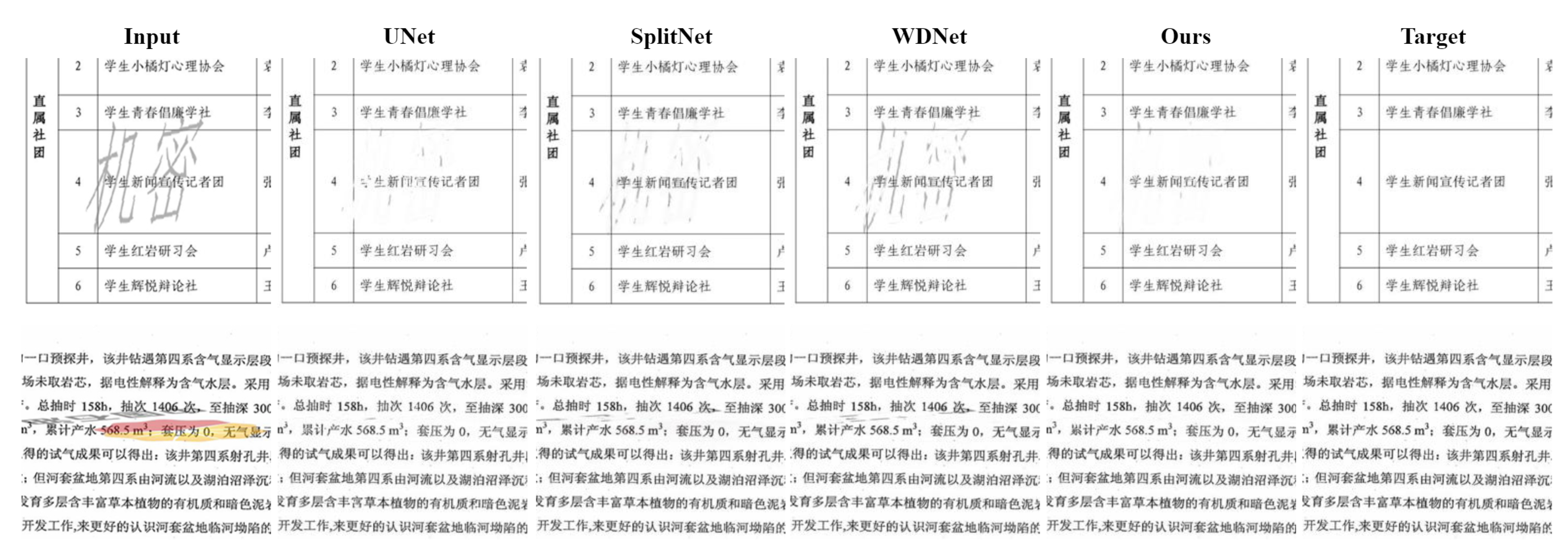 Applsci 15 12216 g009