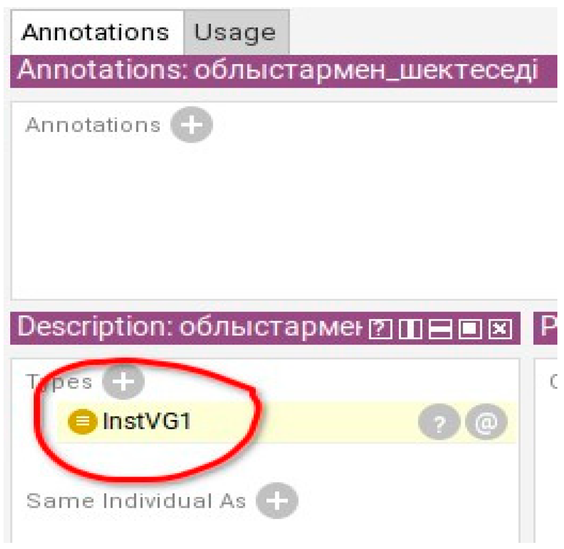 Applsci 15 12271 g017