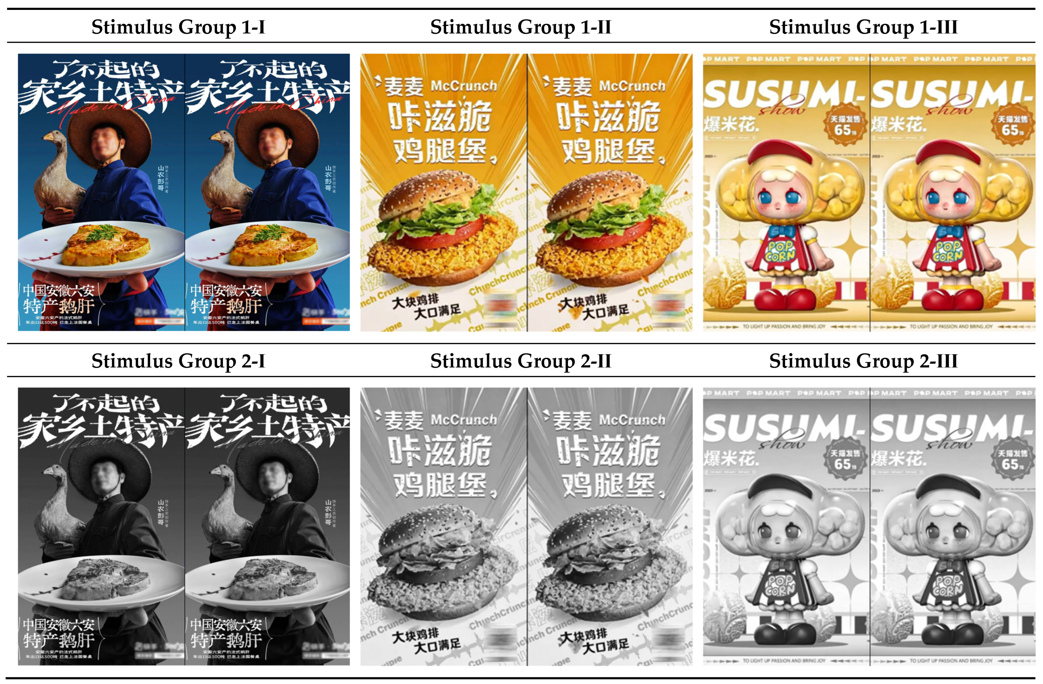 Applsci 16 00291 g003