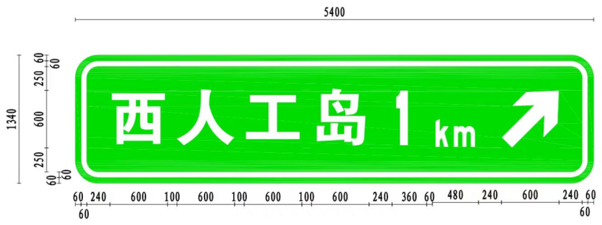 Applsci 16 01624 g005