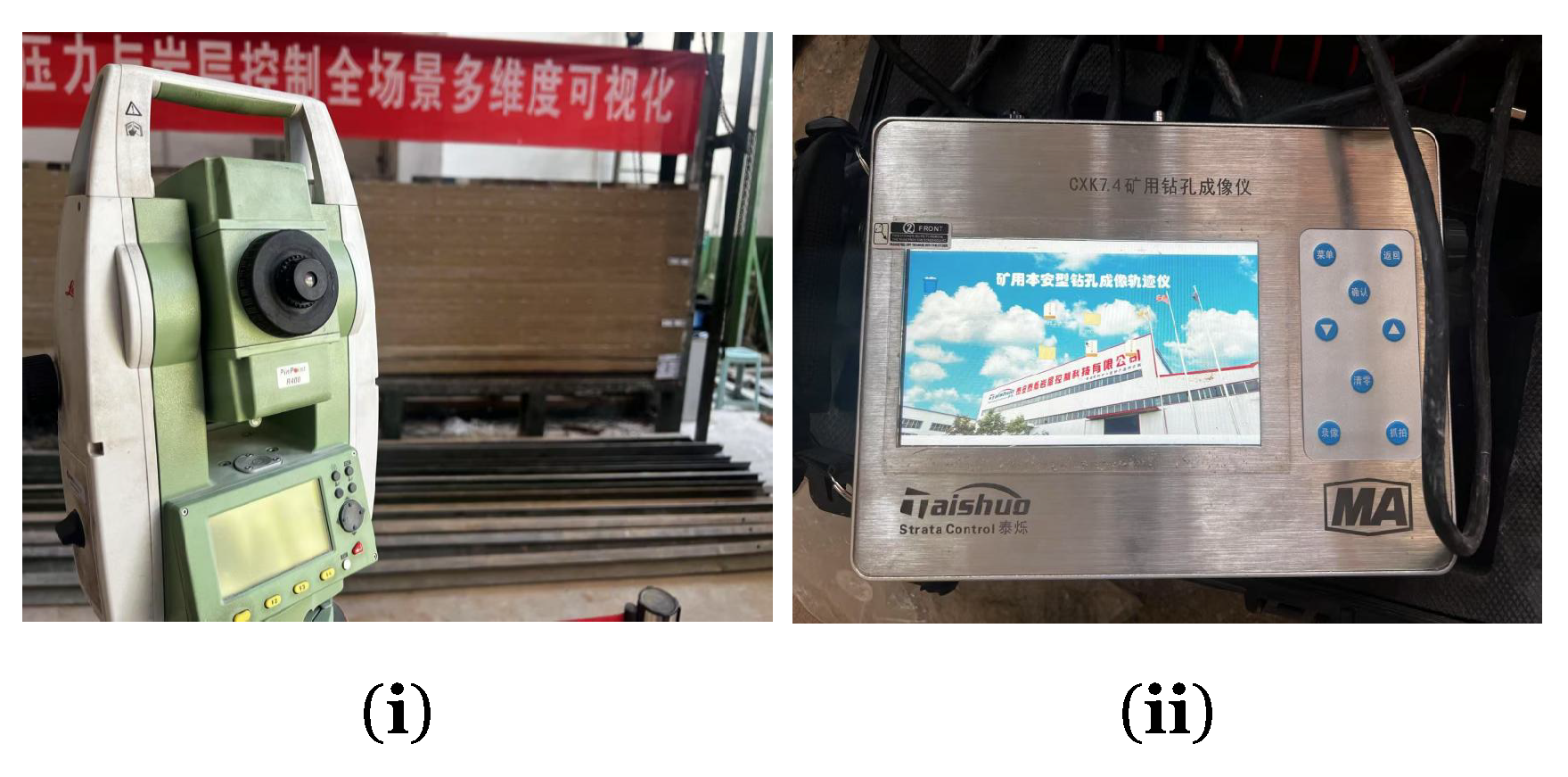 Applsci 16 06532 g002 Applsci 16 06532 g002