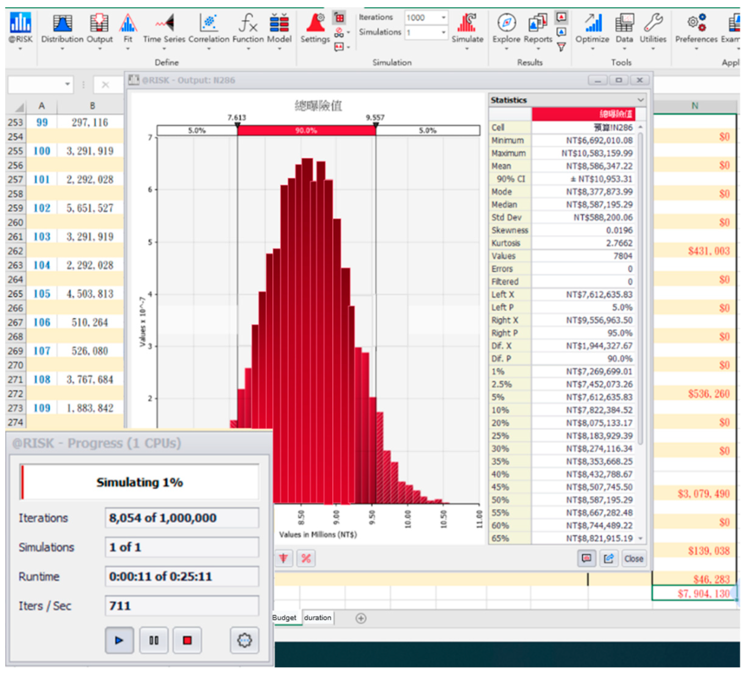 Architecture 03 00011 g004 Architecture 03 00011 g004