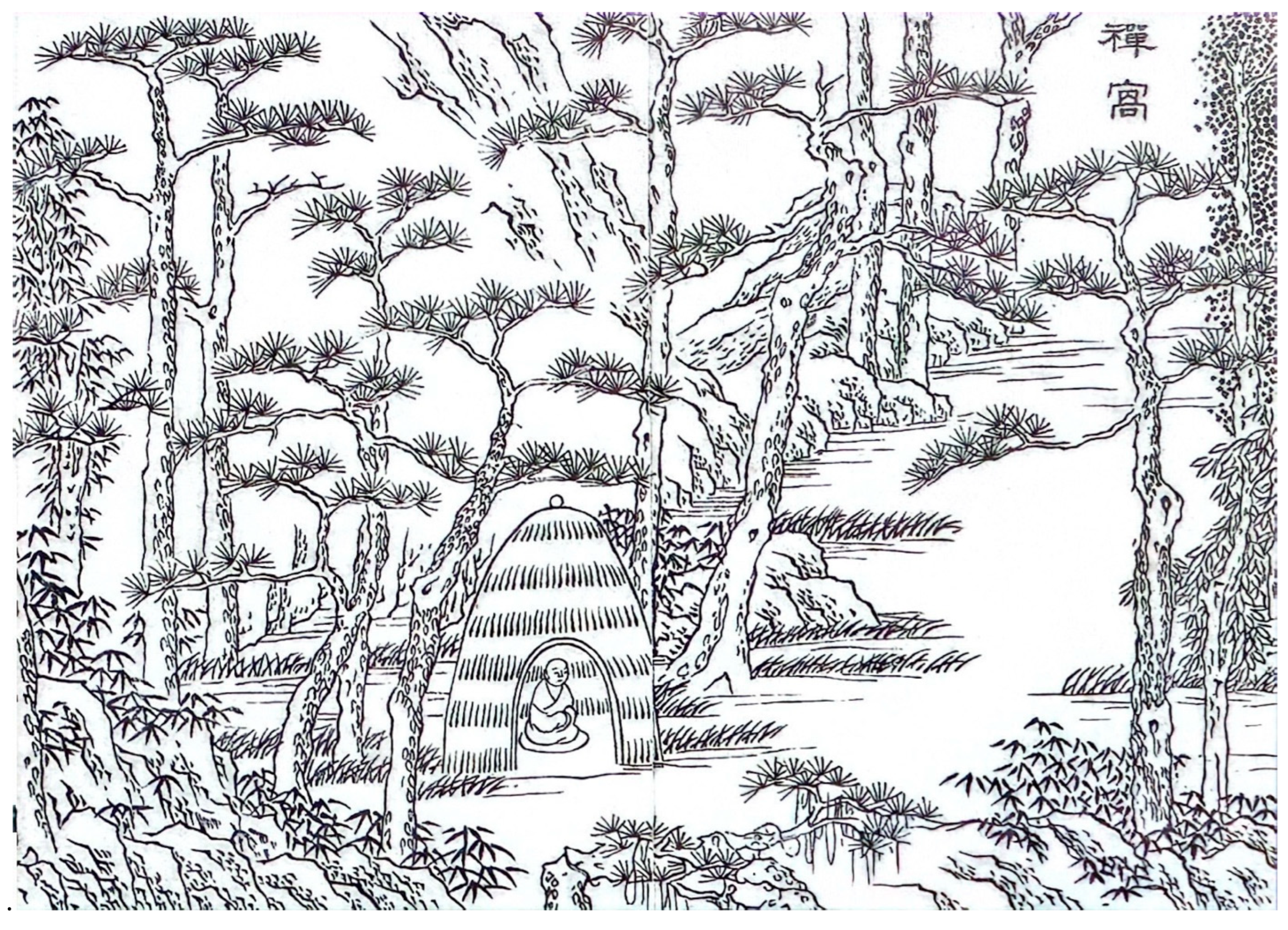 Architecture 05 00057 g005