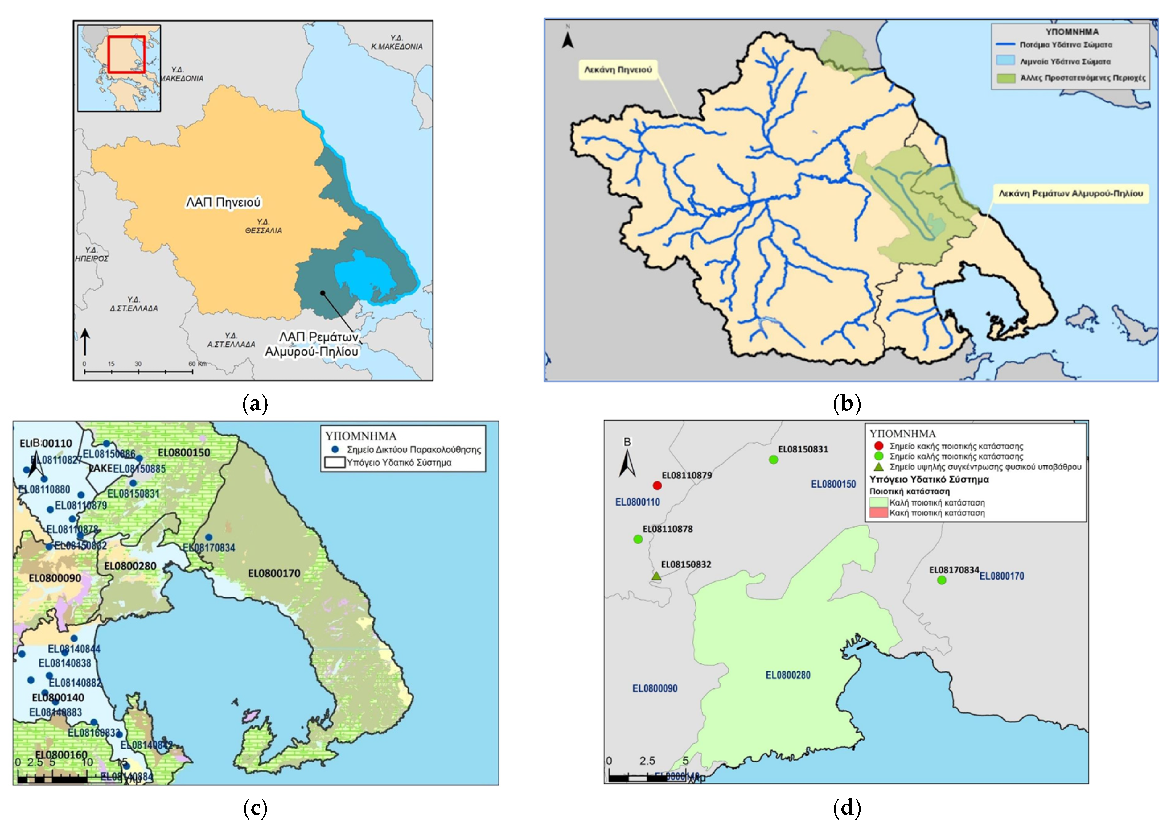 Architecture 05 00124 g007 Architecture 05 00124 g007