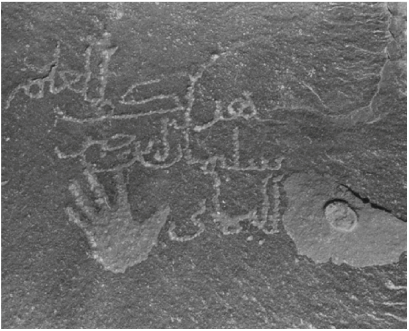 Arts 02 00447 g026 1024