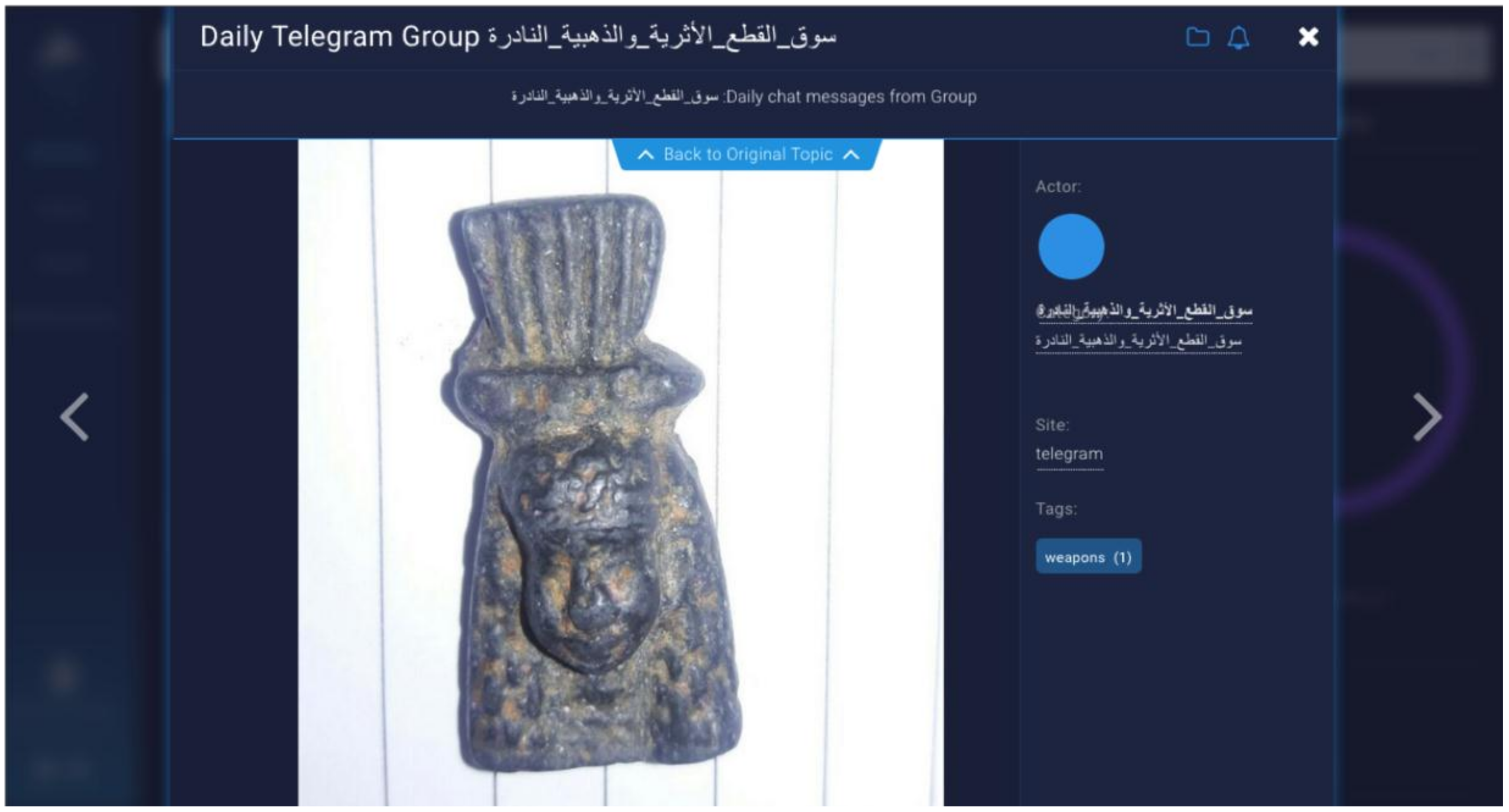 How To Access Dark Web Markets How To Access Dark Web Markets