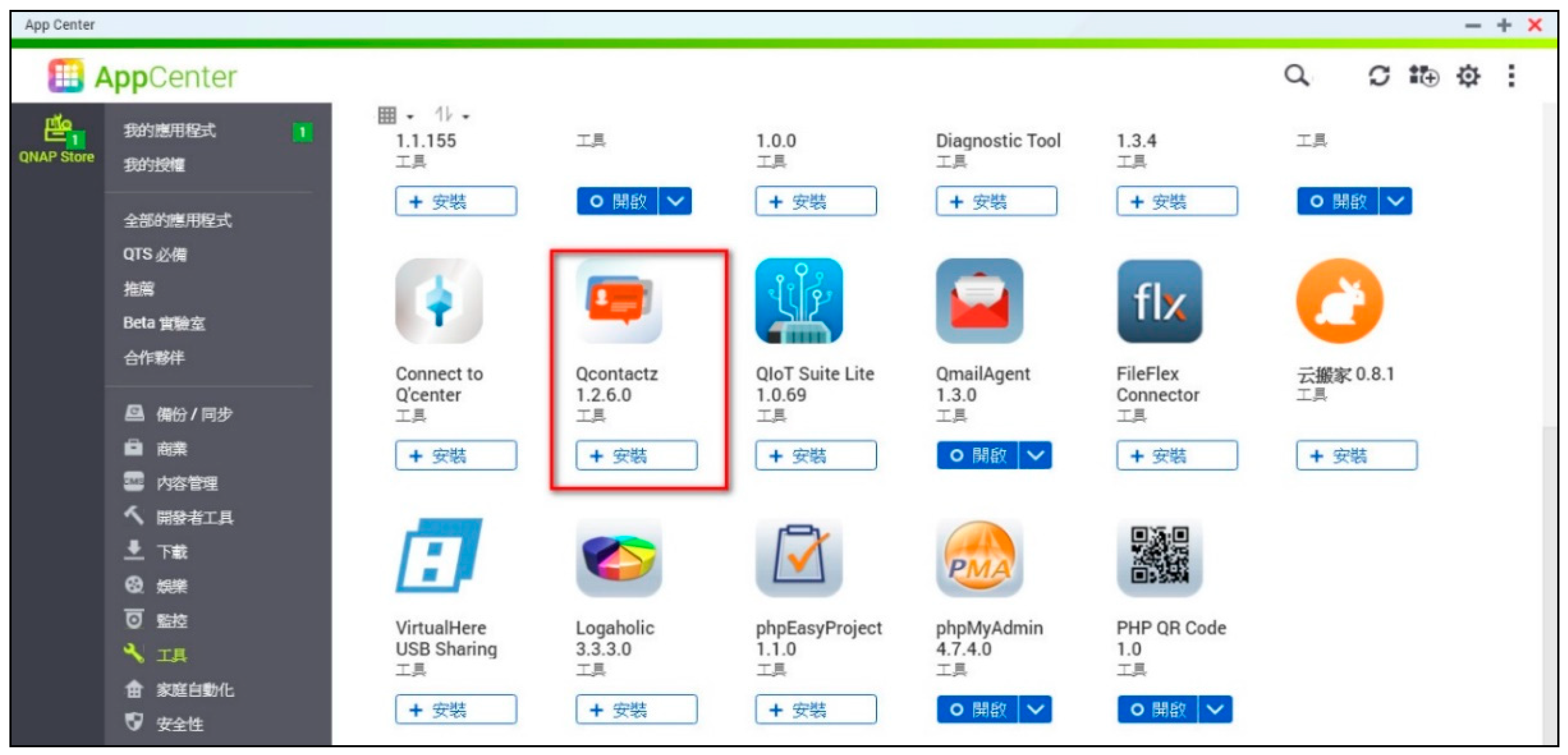 Arts 07 00034 g003 Arts 07 00034 g003