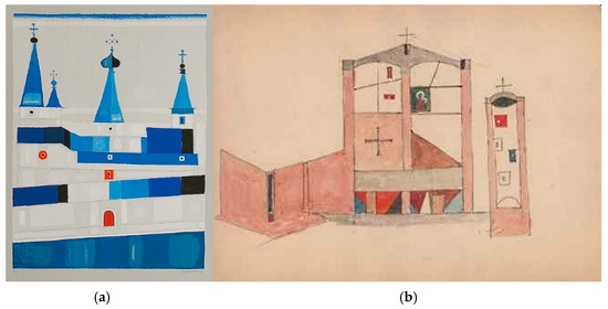 新作ウエア Colors The of Monumental Nowosielski's Ineffable—Jerzy the 絵画