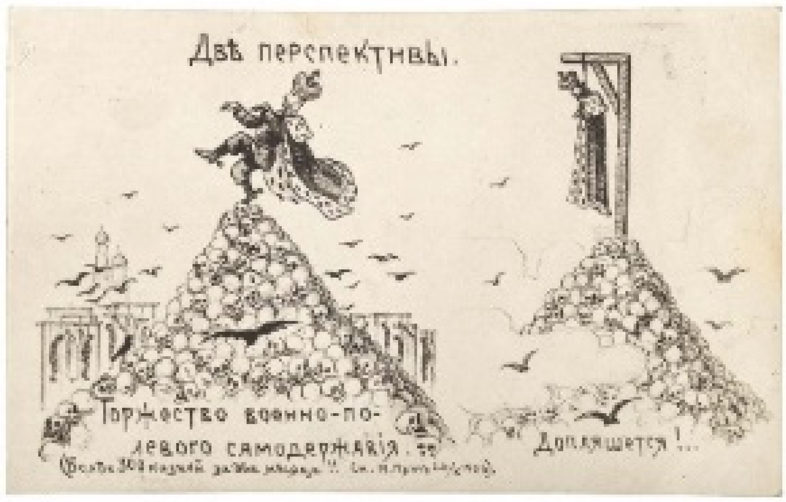 Arts 11 00065 g010 550