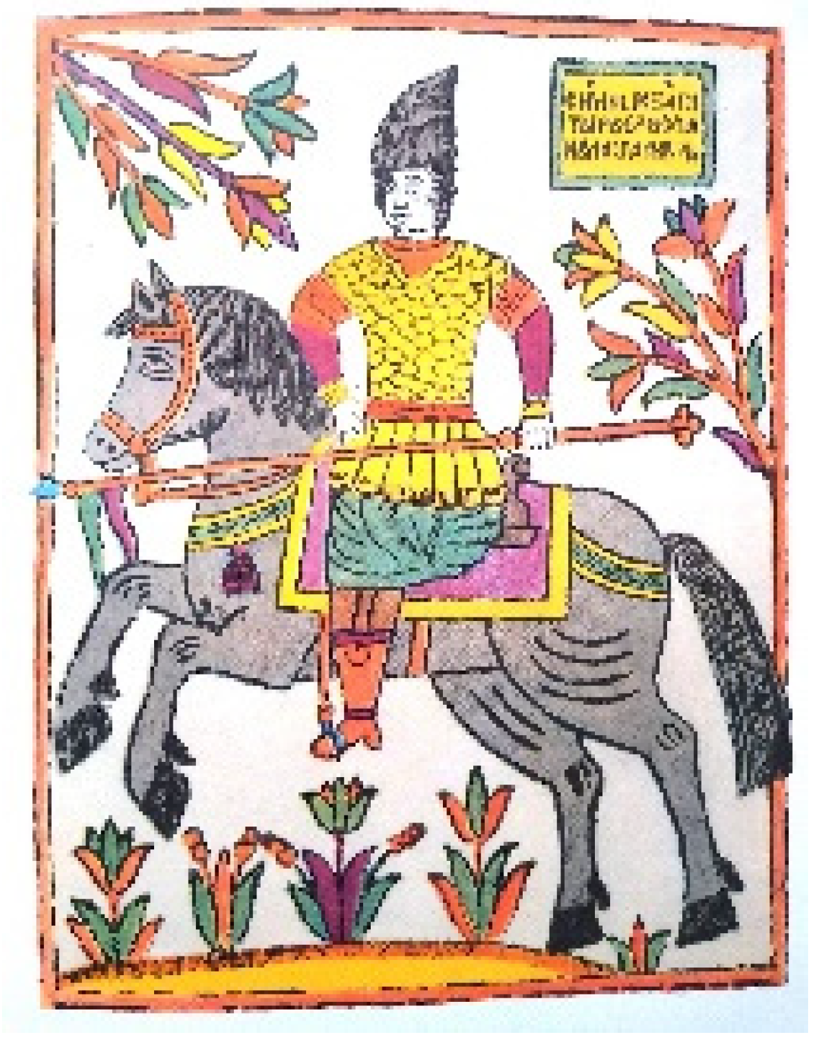 Arts 11 00065 g013 550