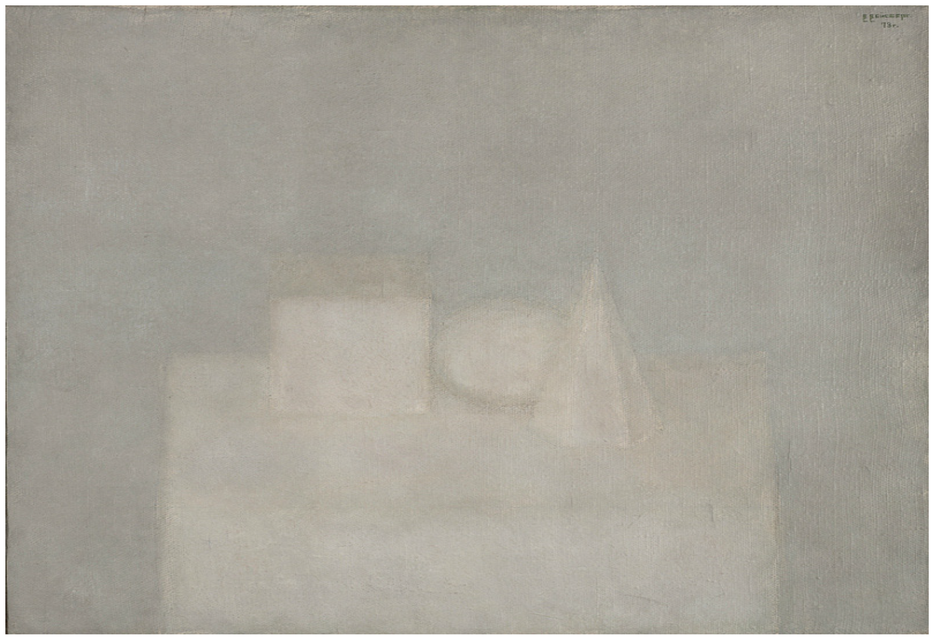 Arts 11 00085 g003 550