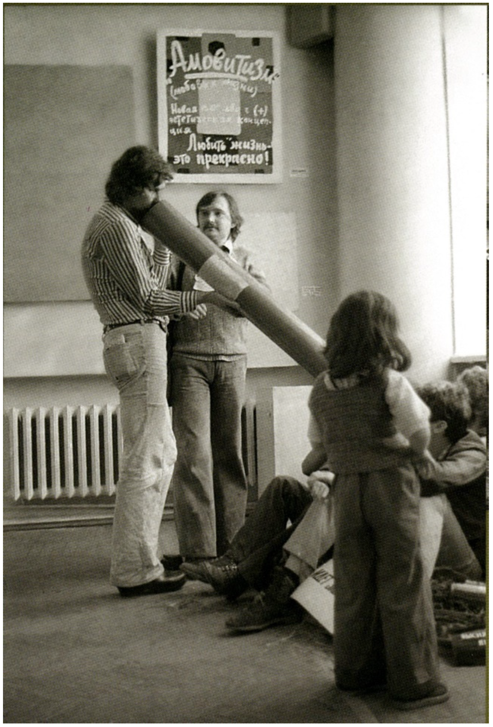 Arts 11 00088 g004 550