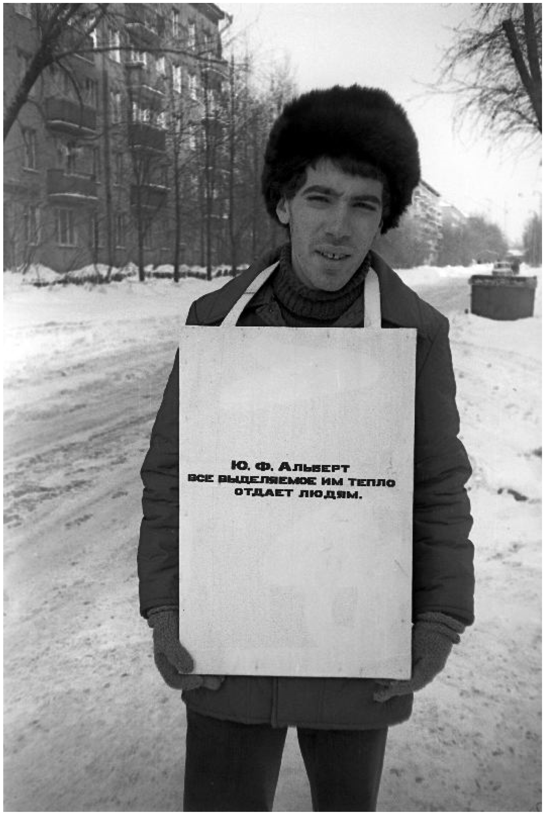 Arts 11 00088 g014 550