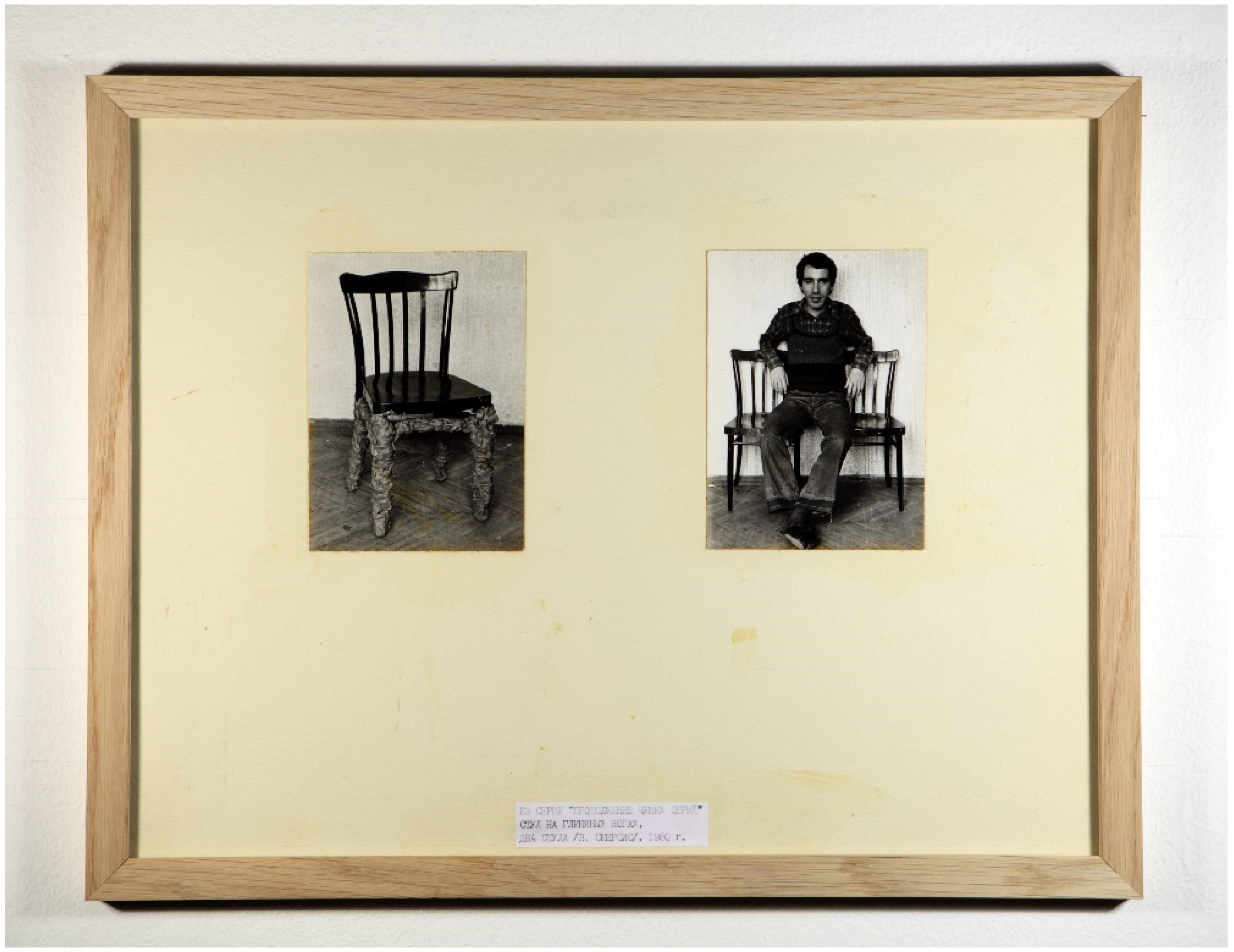 Arts 11 00088 g016 550