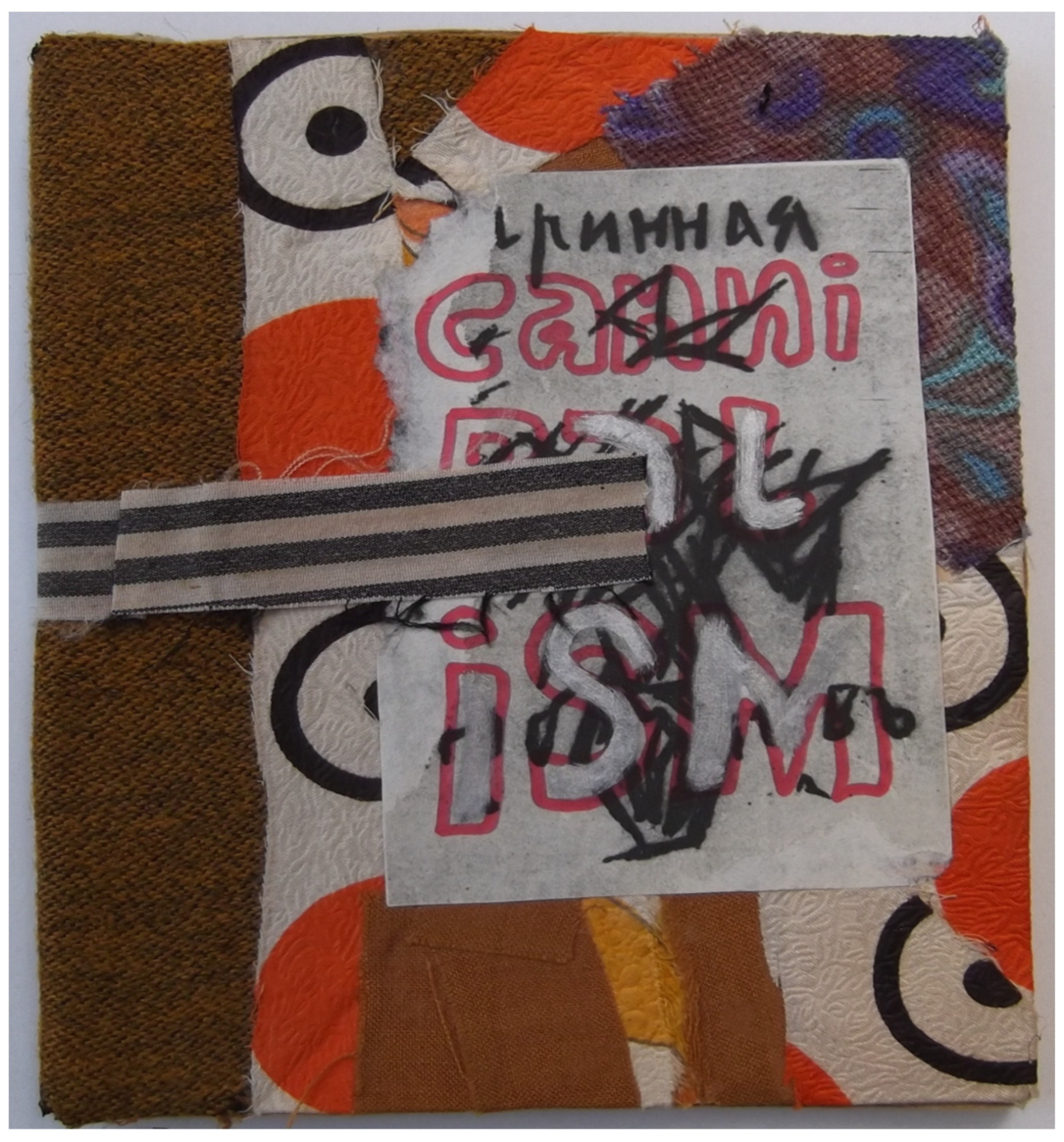 Arts 11 00098 g019 550