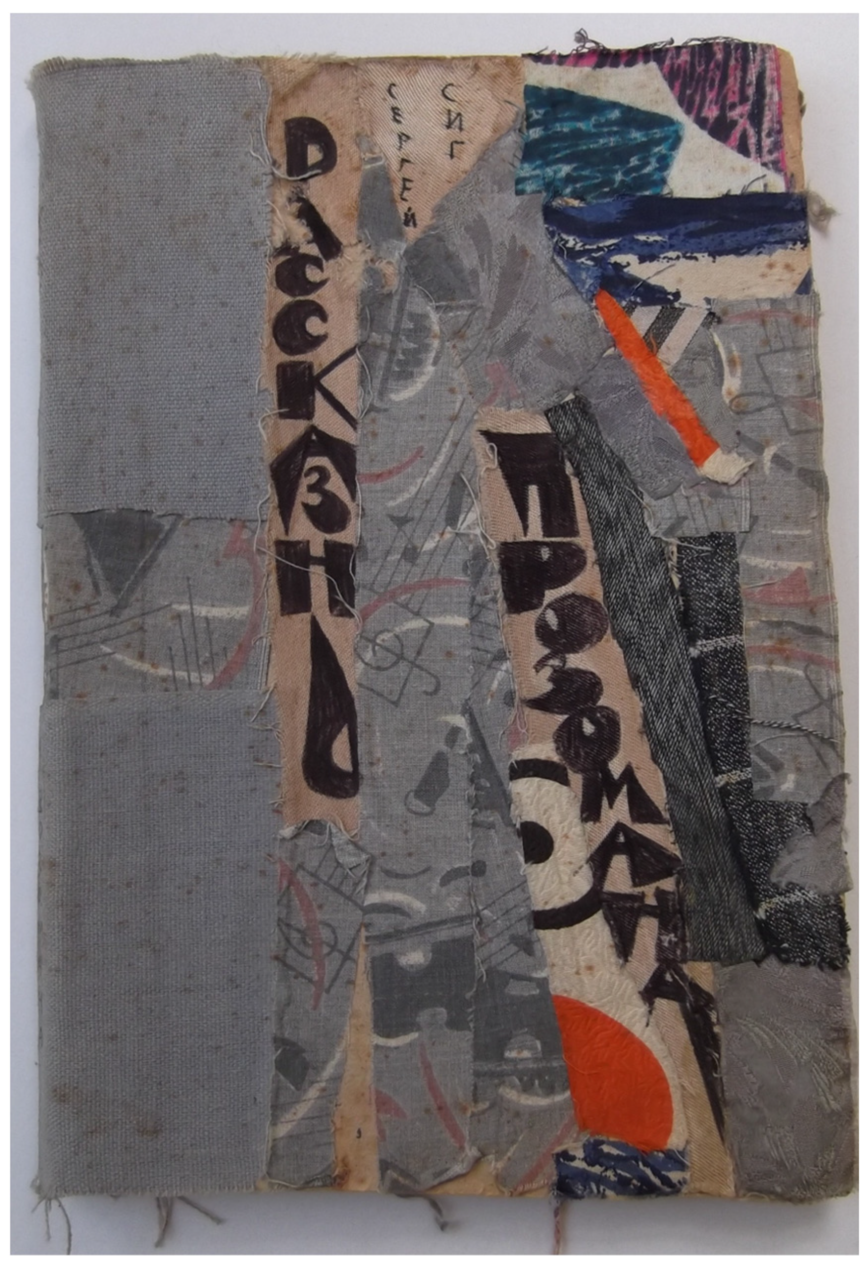 Arts 11 00098 g021 550