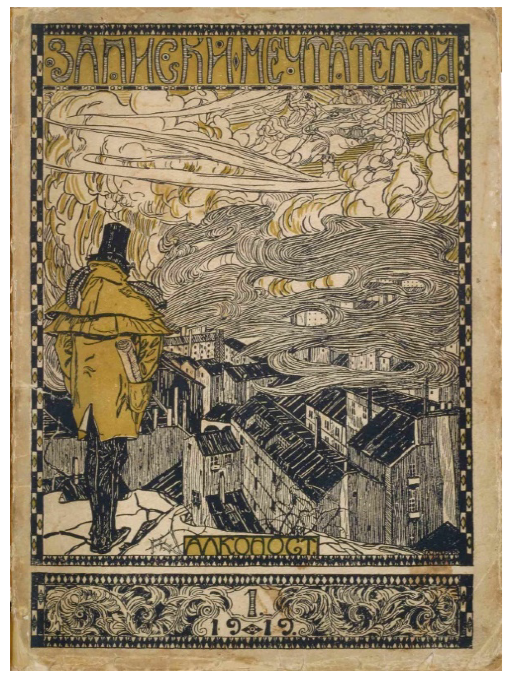 Arts 11 00099 g001 550