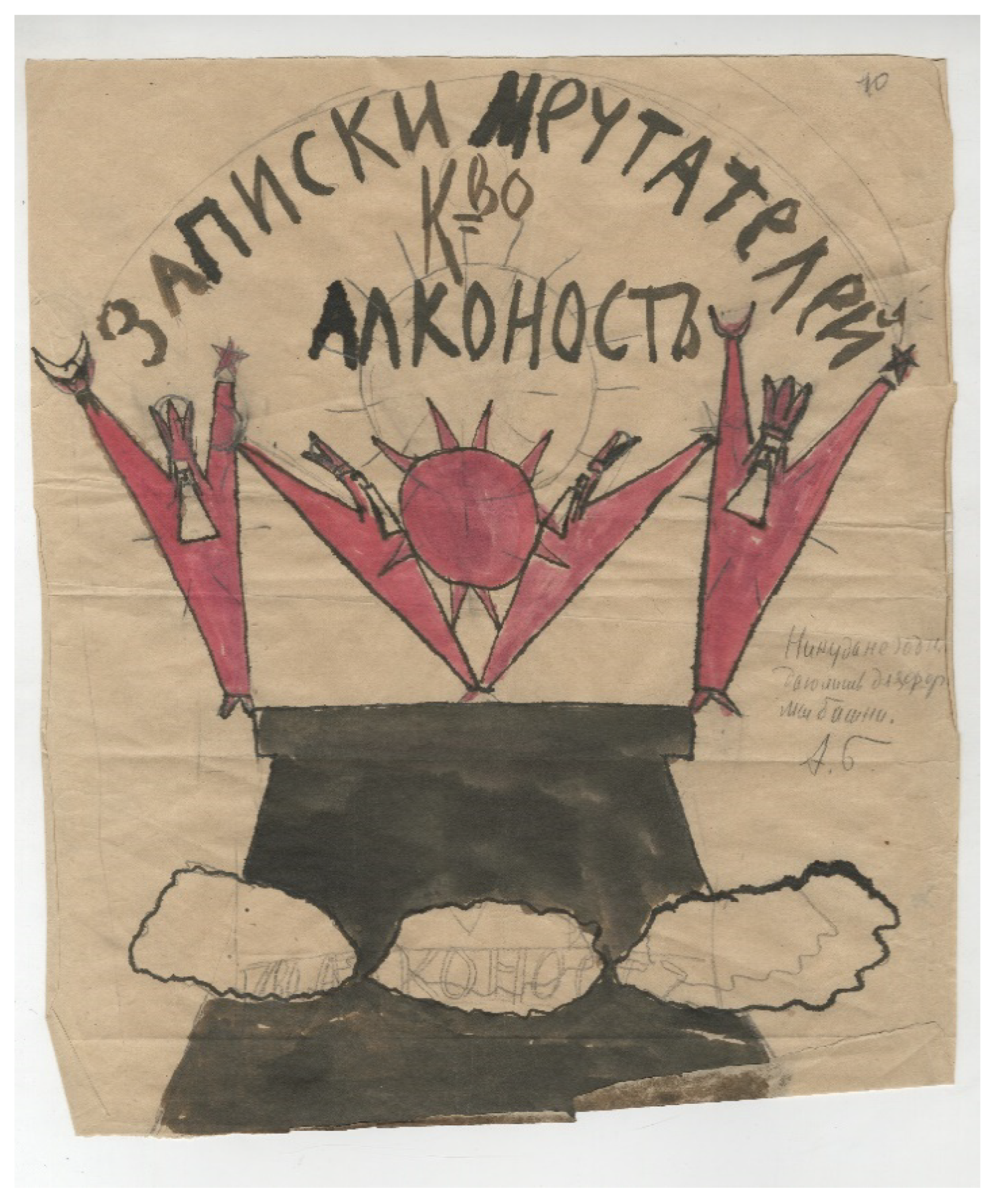 Arts 11 00099 g009 550