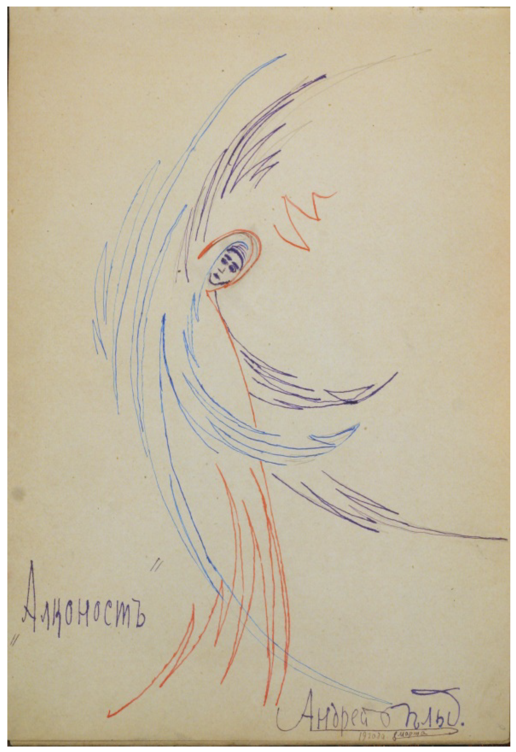 Arts 11 00099 g014 550