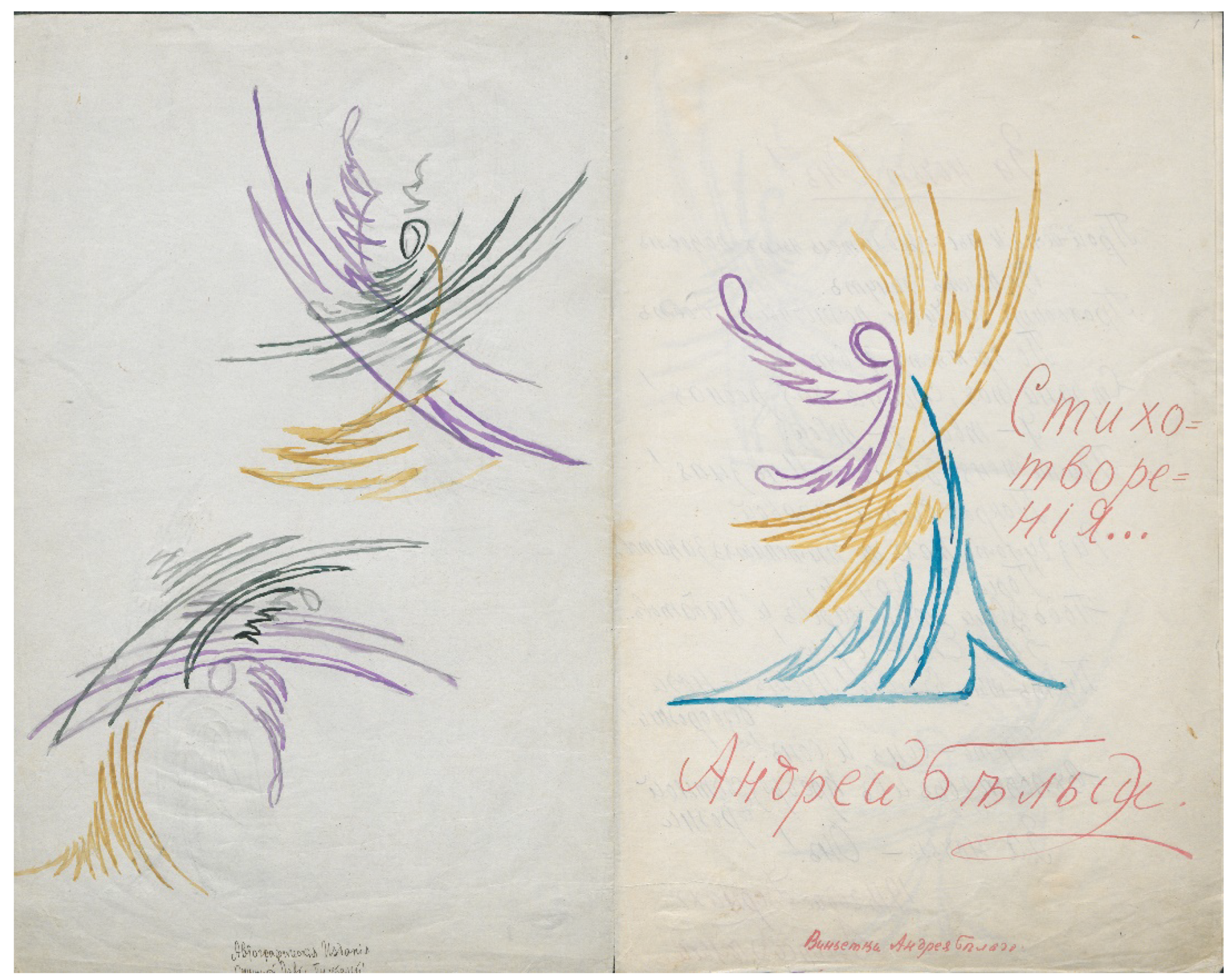 Arts 11 00099 g015 550