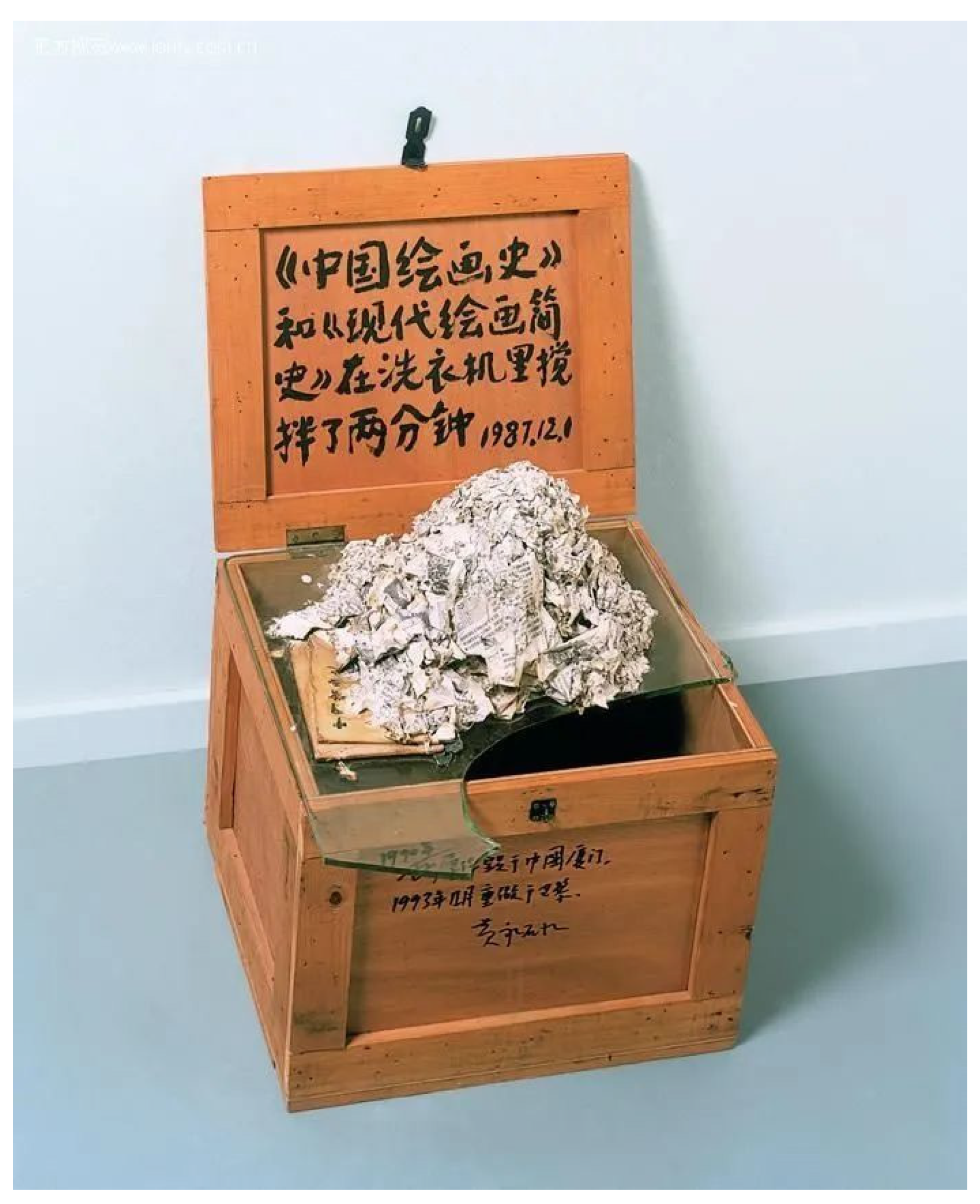 Arts 11 00115 g002 550