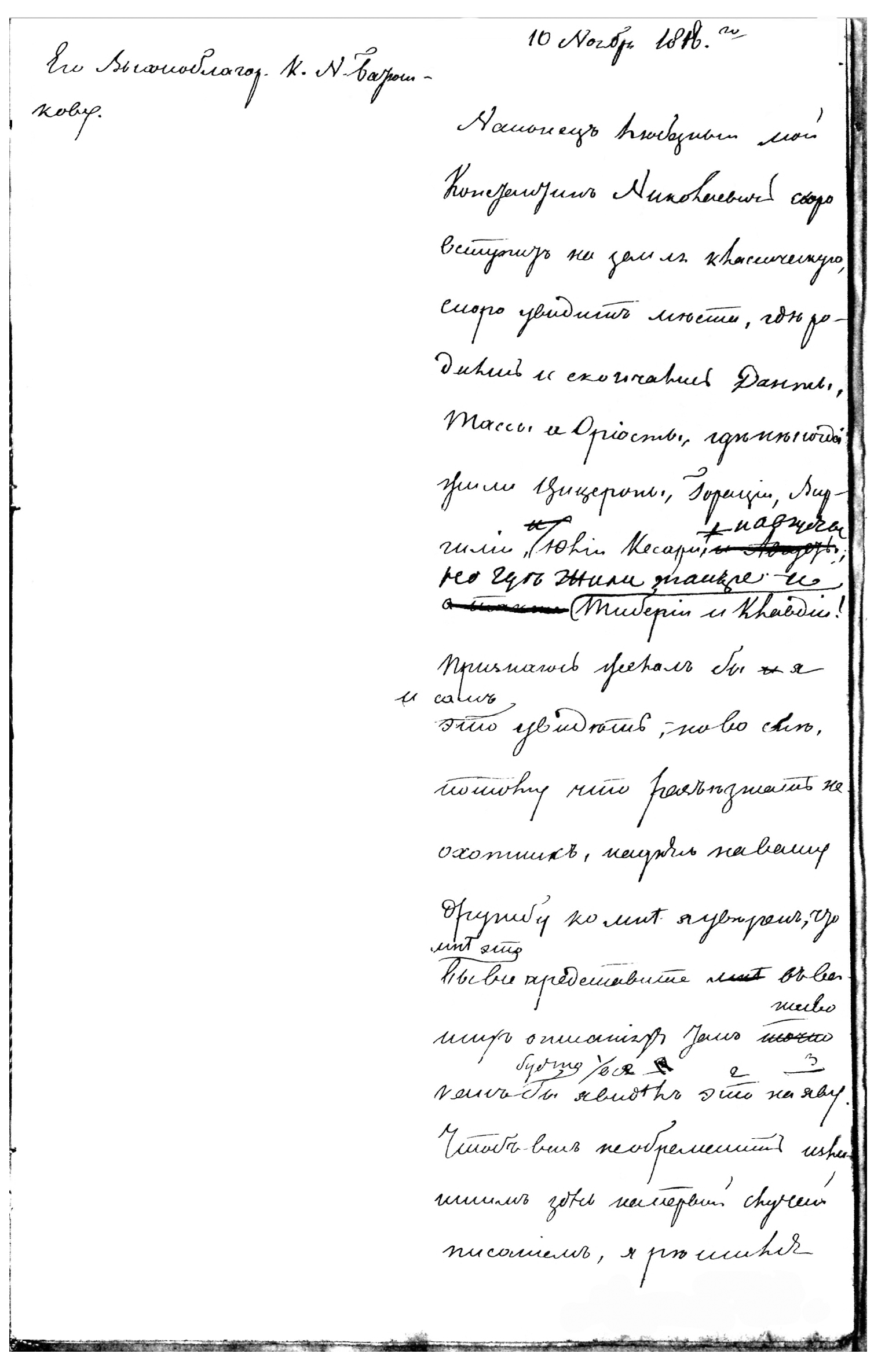 Arts 11 00126 g017 Arts 11 00126 g017