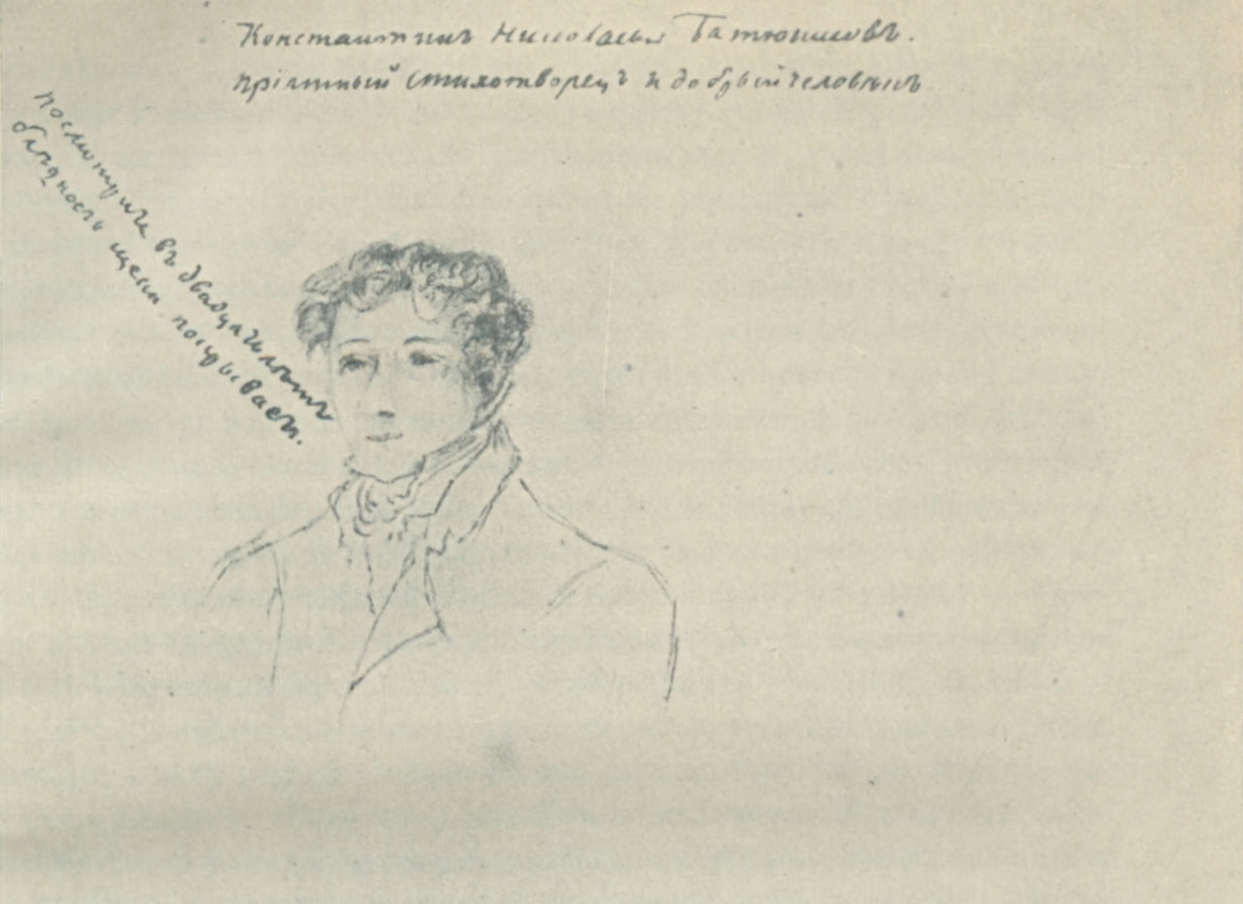 Arts 11 00126 g045 Arts 11 00126 g045