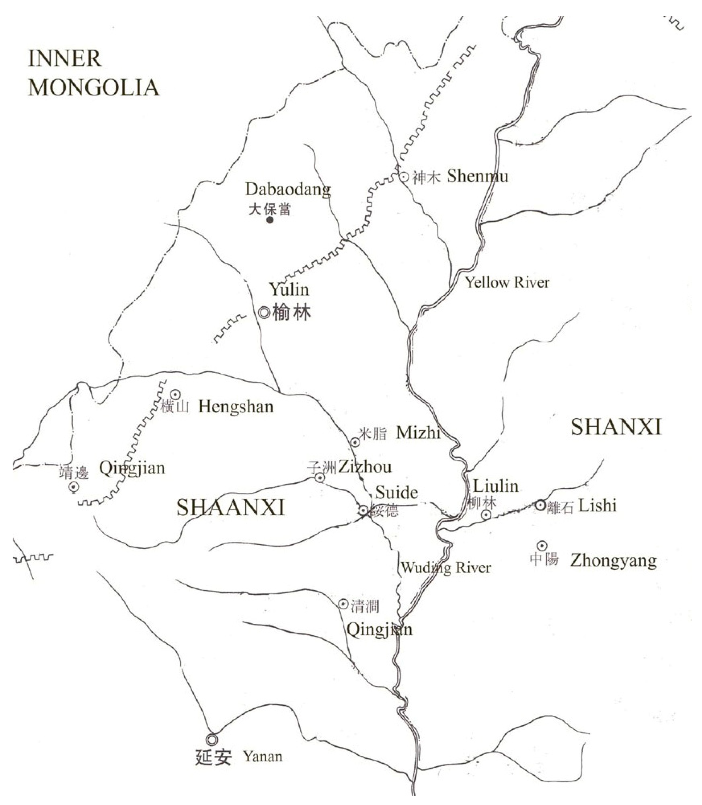 Animal Imagery in Eastern Han Tomb Reliefs from Shanbei 陝北