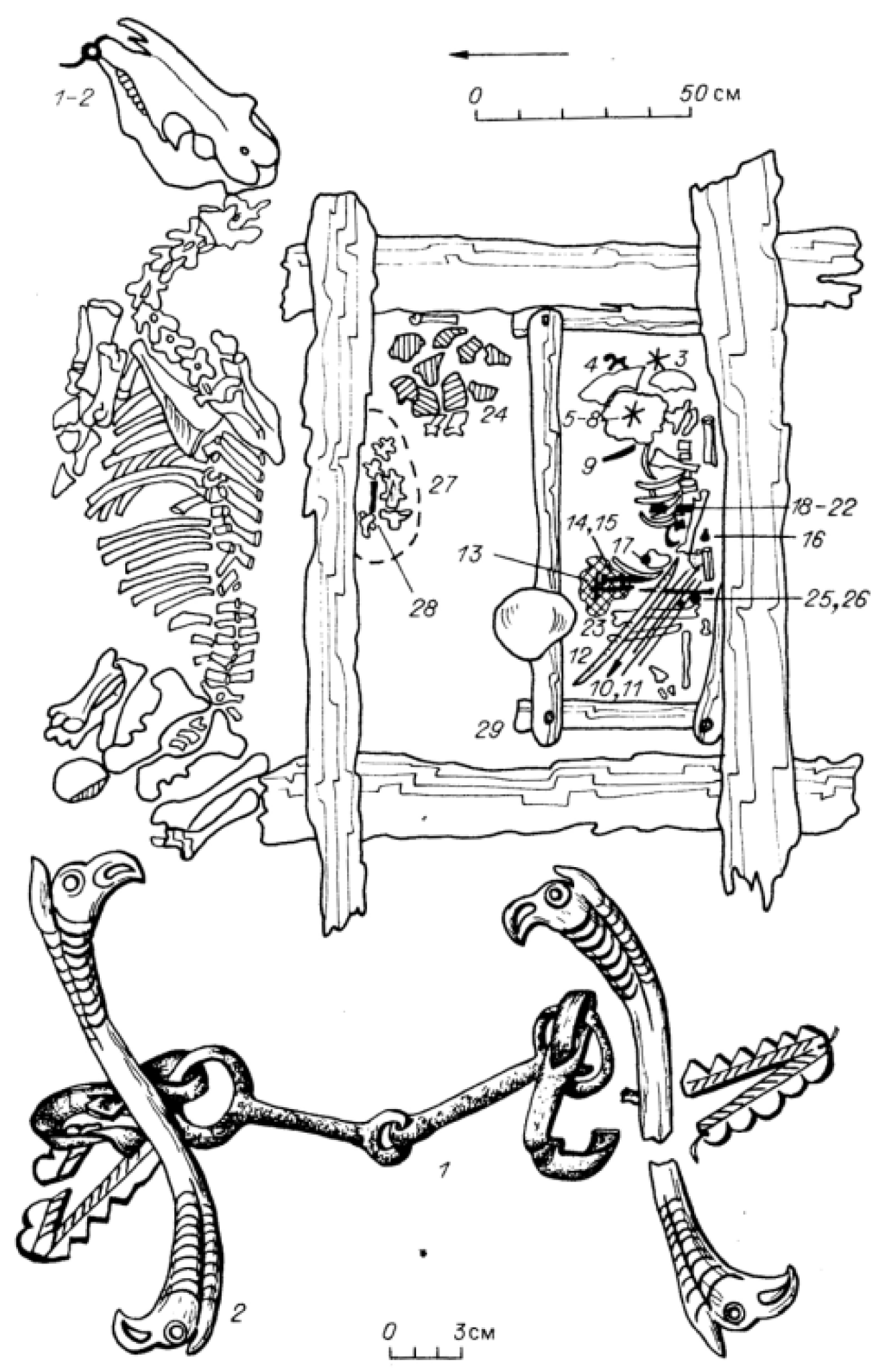 Arts 12 00029 g003 550