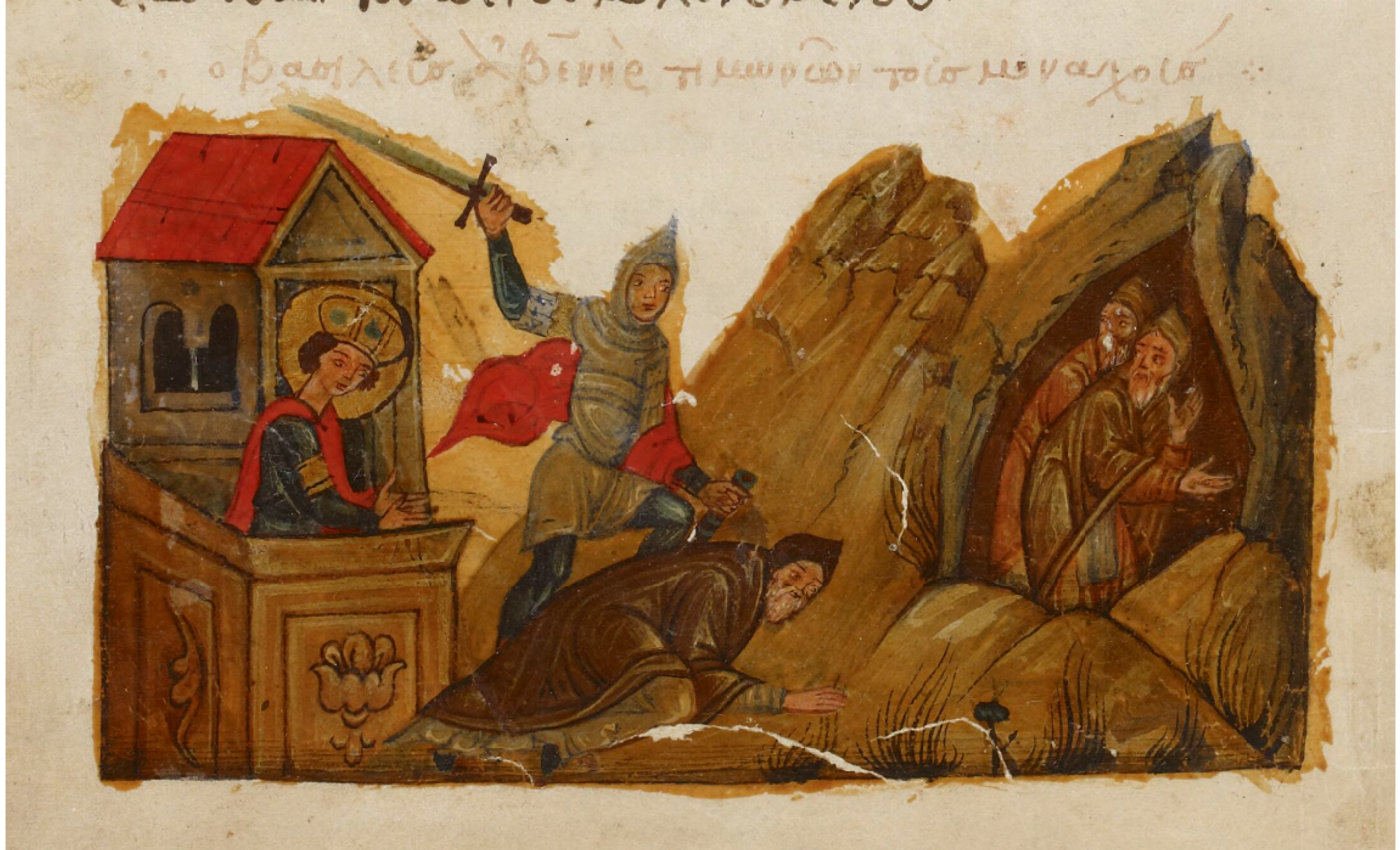 Arts 12 00082 g004 Arts 12 00082 g004