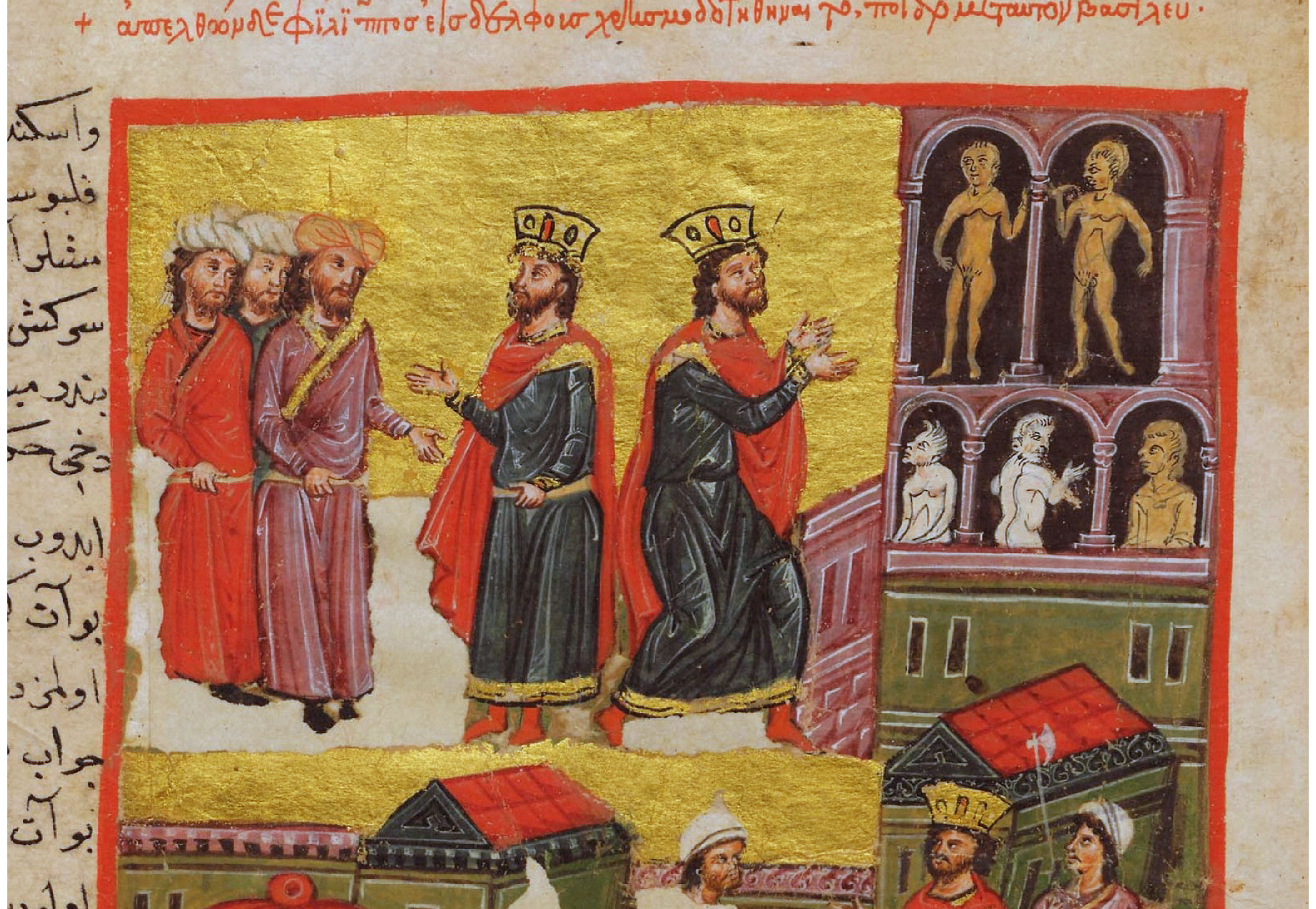 Arts 12 00082 g014 Arts 12 00082 g014