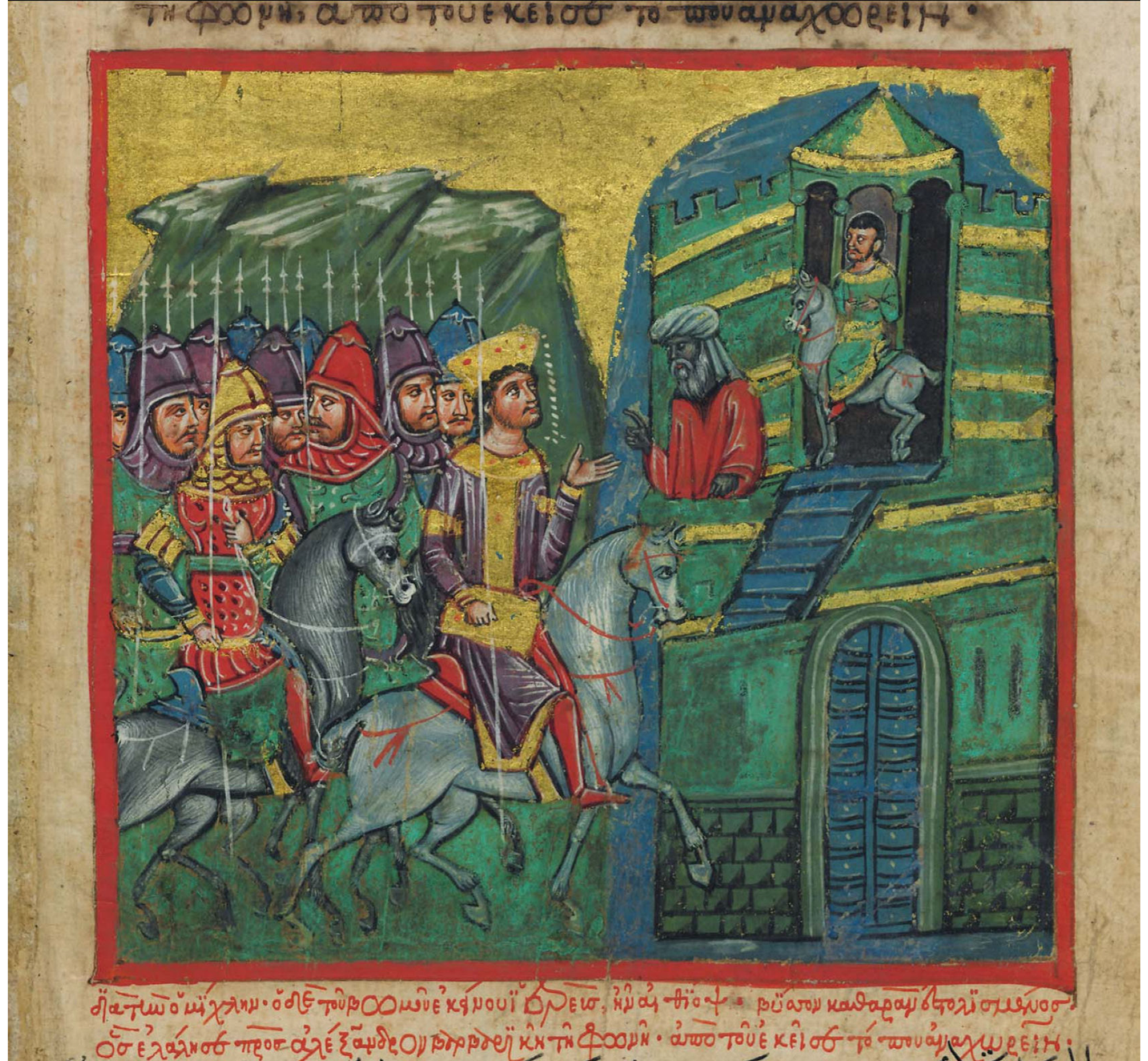 Arts 12 00082 g018 Arts 12 00082 g018