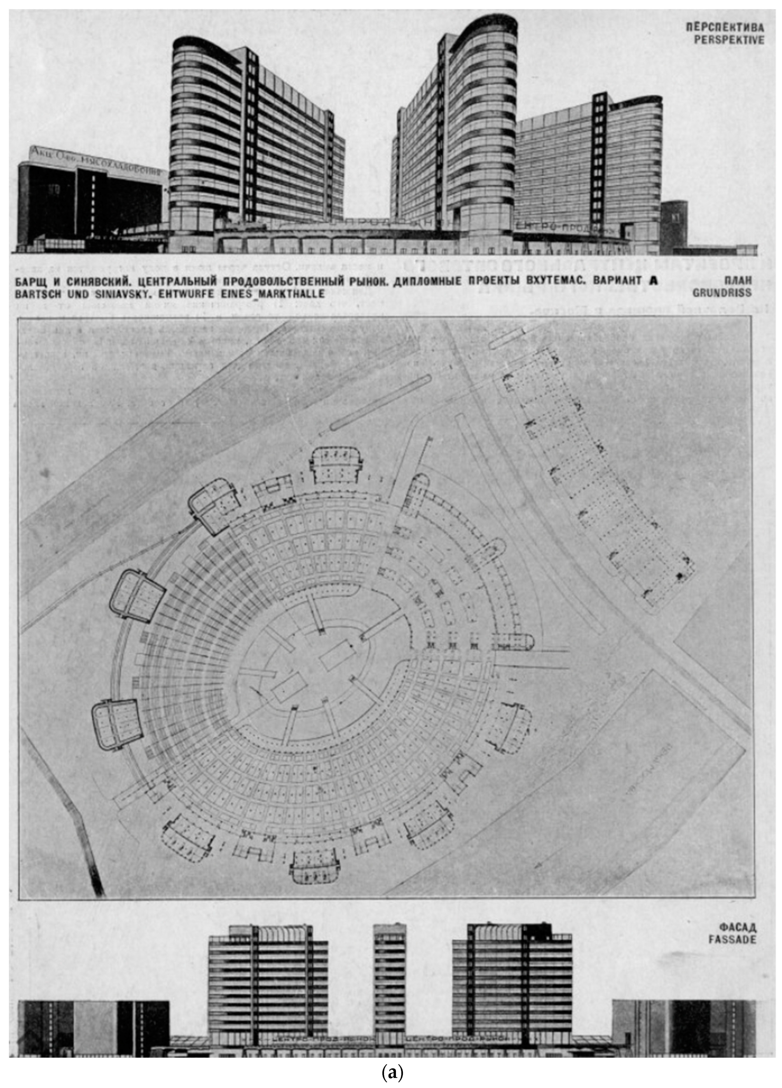 Arts 12 00083 g005a 550