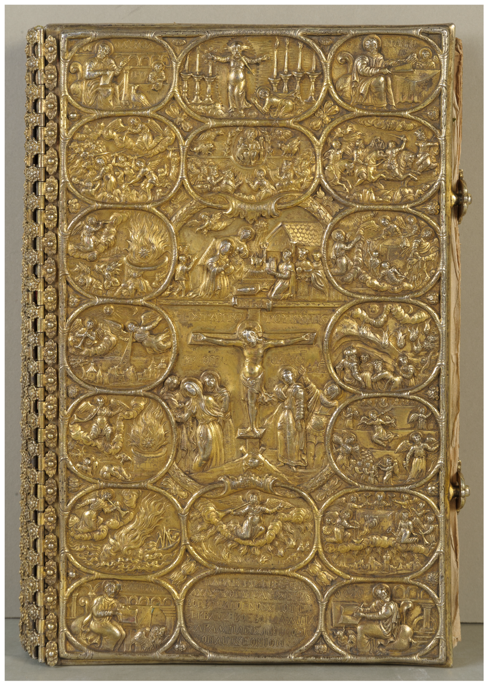 Arts 12 00099 g005 550