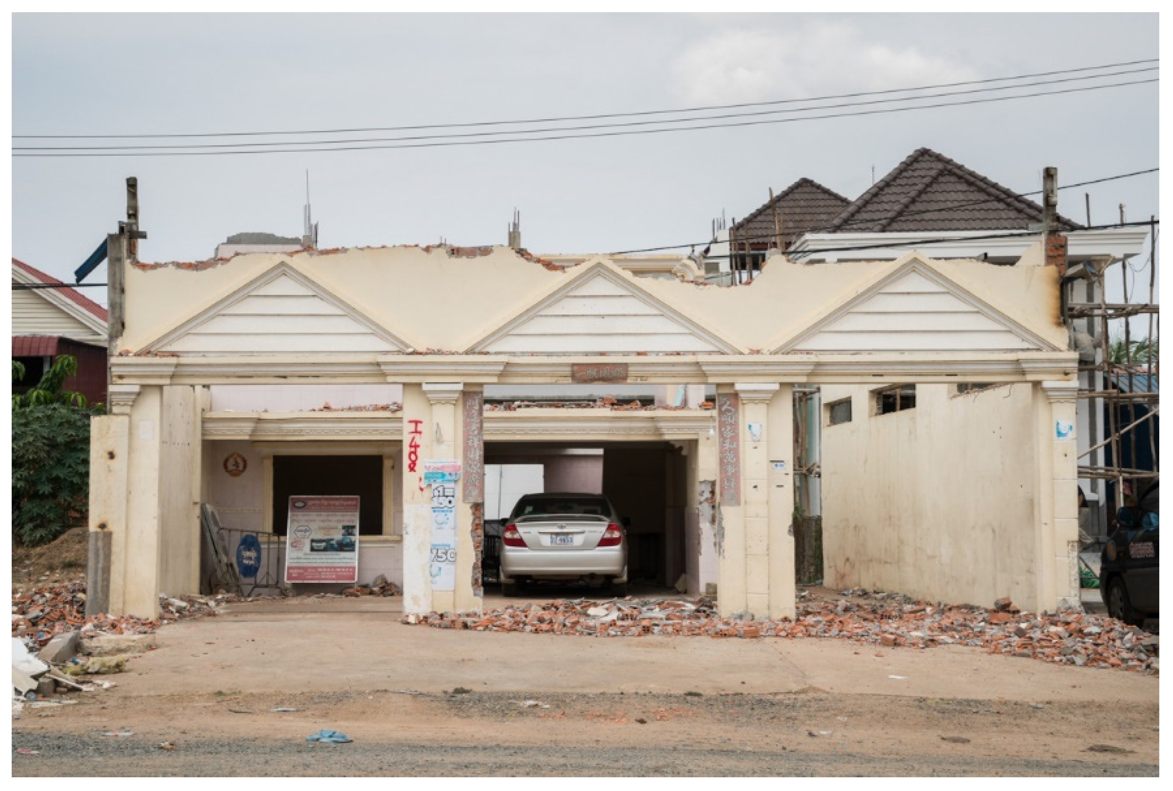 Arts 12 00117 g002 550