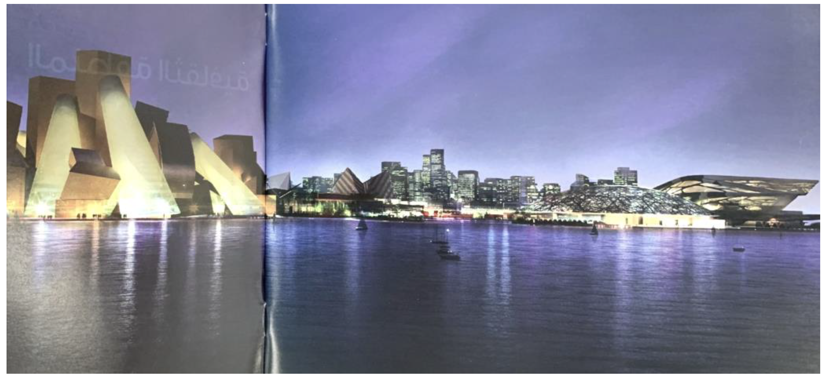 Arts 12 00135 g003 550