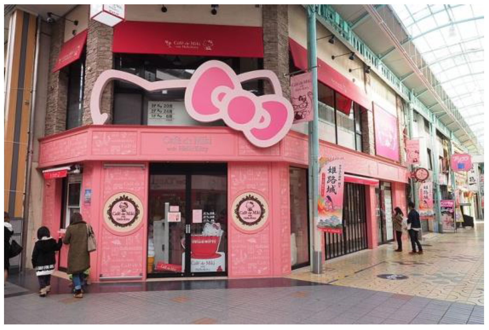 Arts 12 00161 g017 550