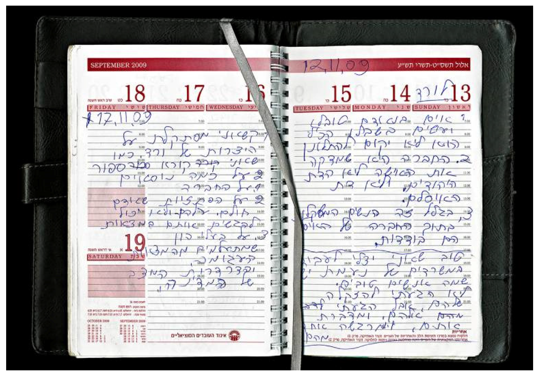 Arts 12 00167 g005 Arts 12 00167 g005