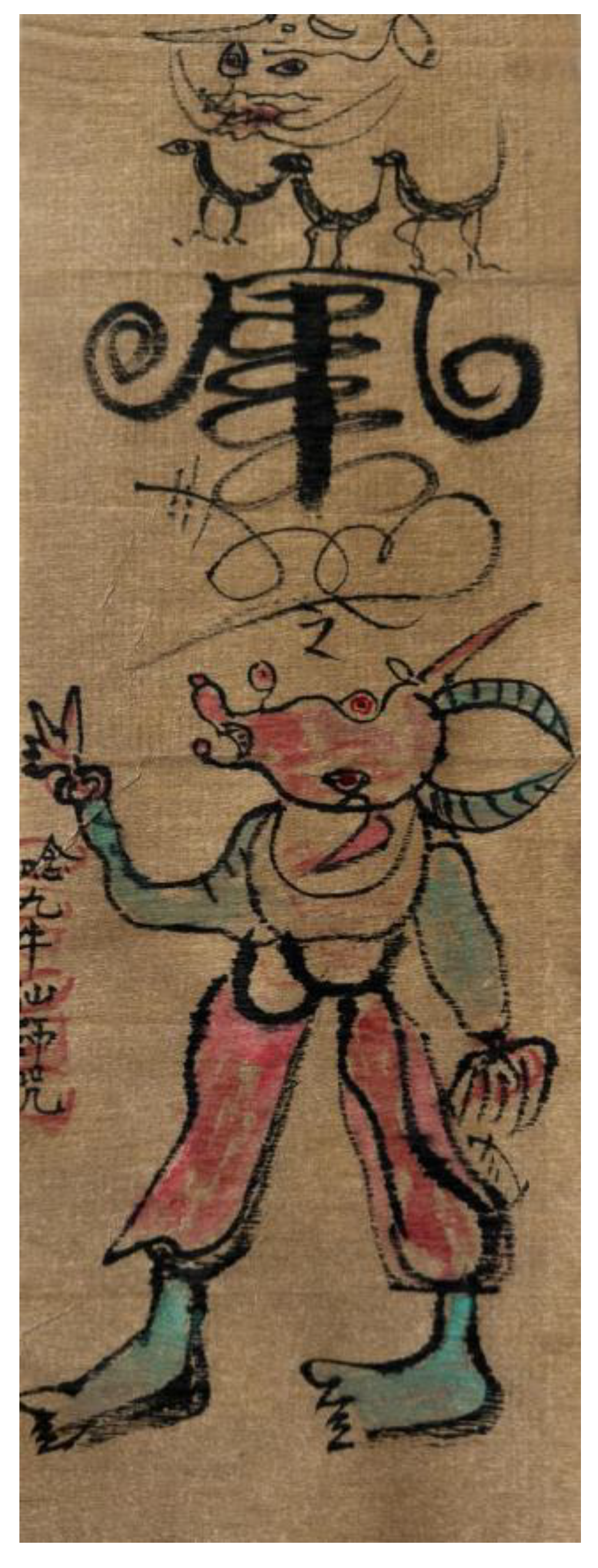 Arts 15 00059 g017