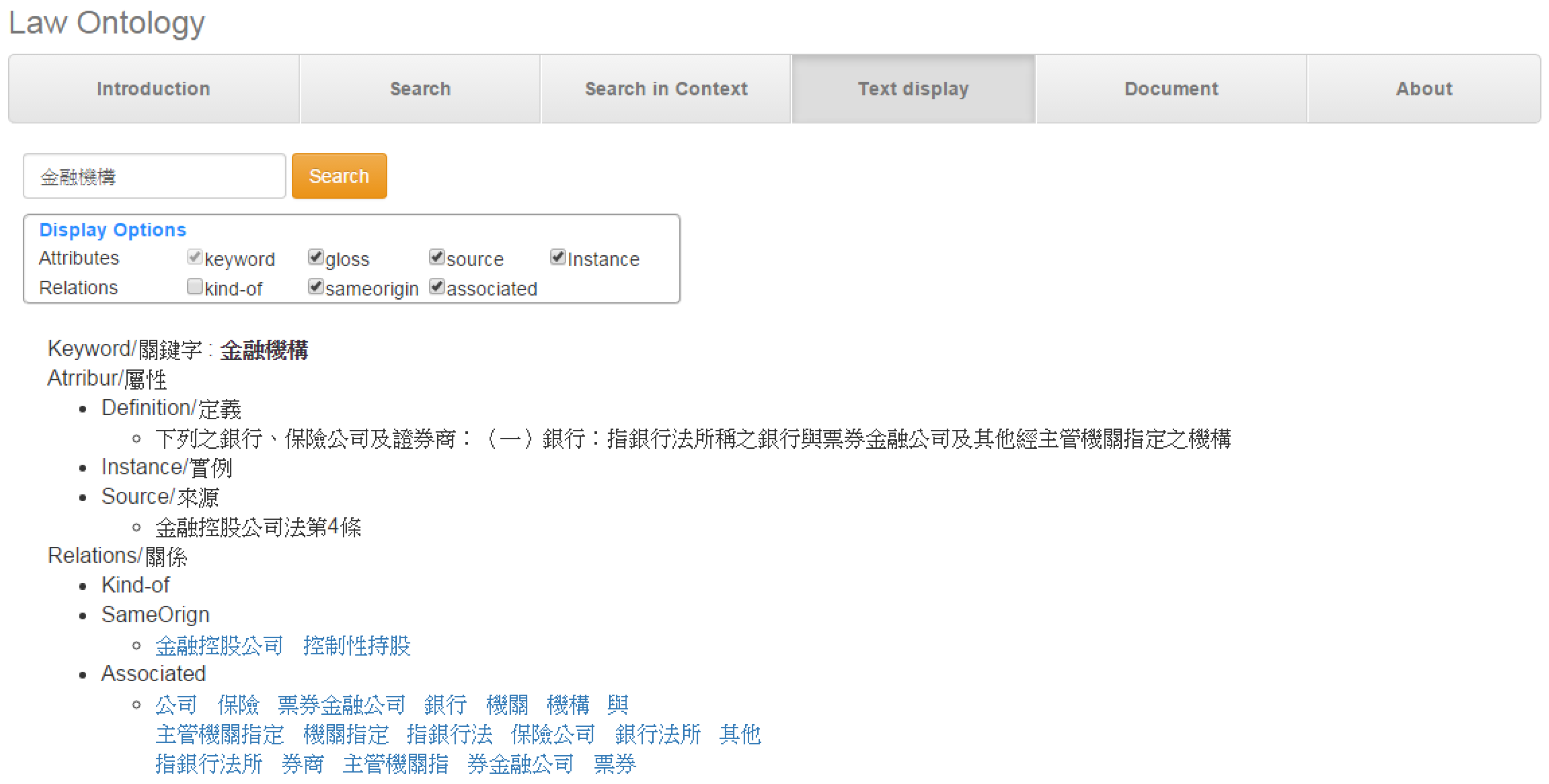 Asi 01 00022 g016 Asi 01 00022 g016