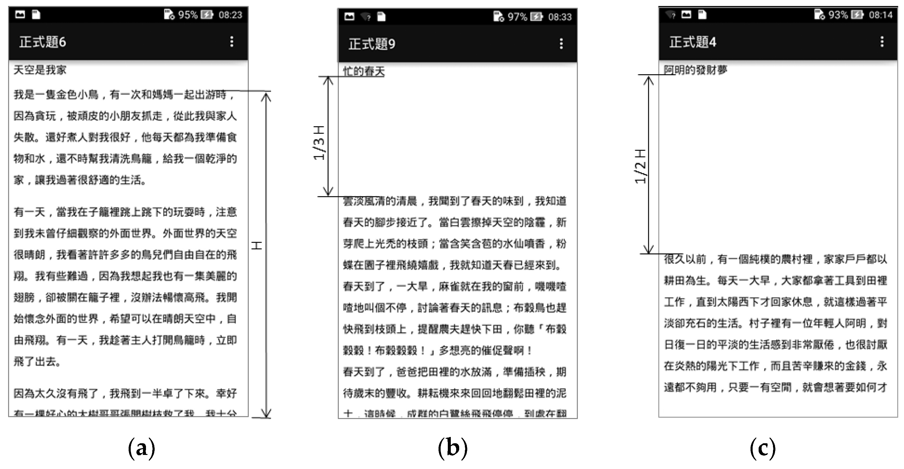 Asi 01 00024 g002 550