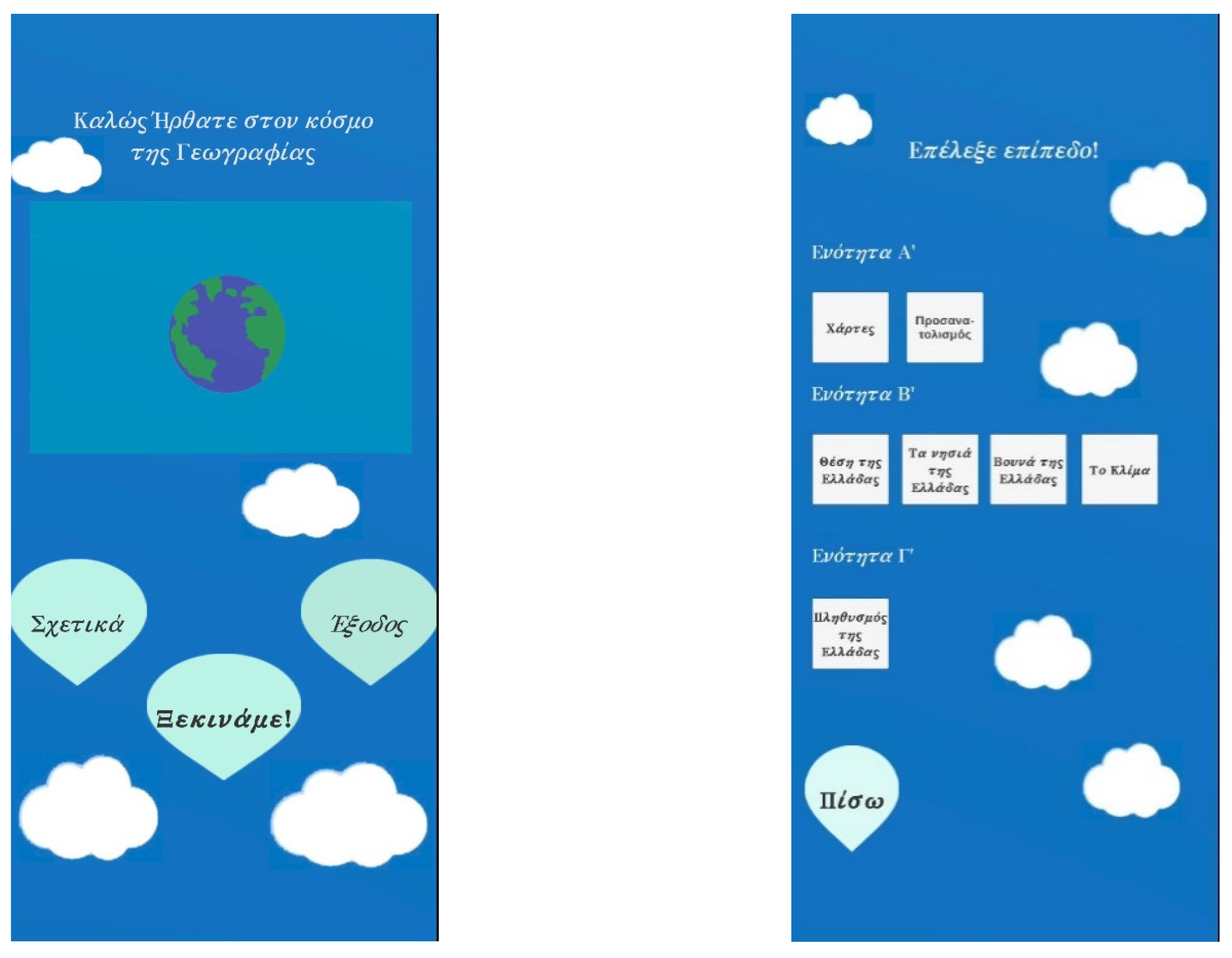 Asi 05 00111 g002 Asi 05 00111 g002