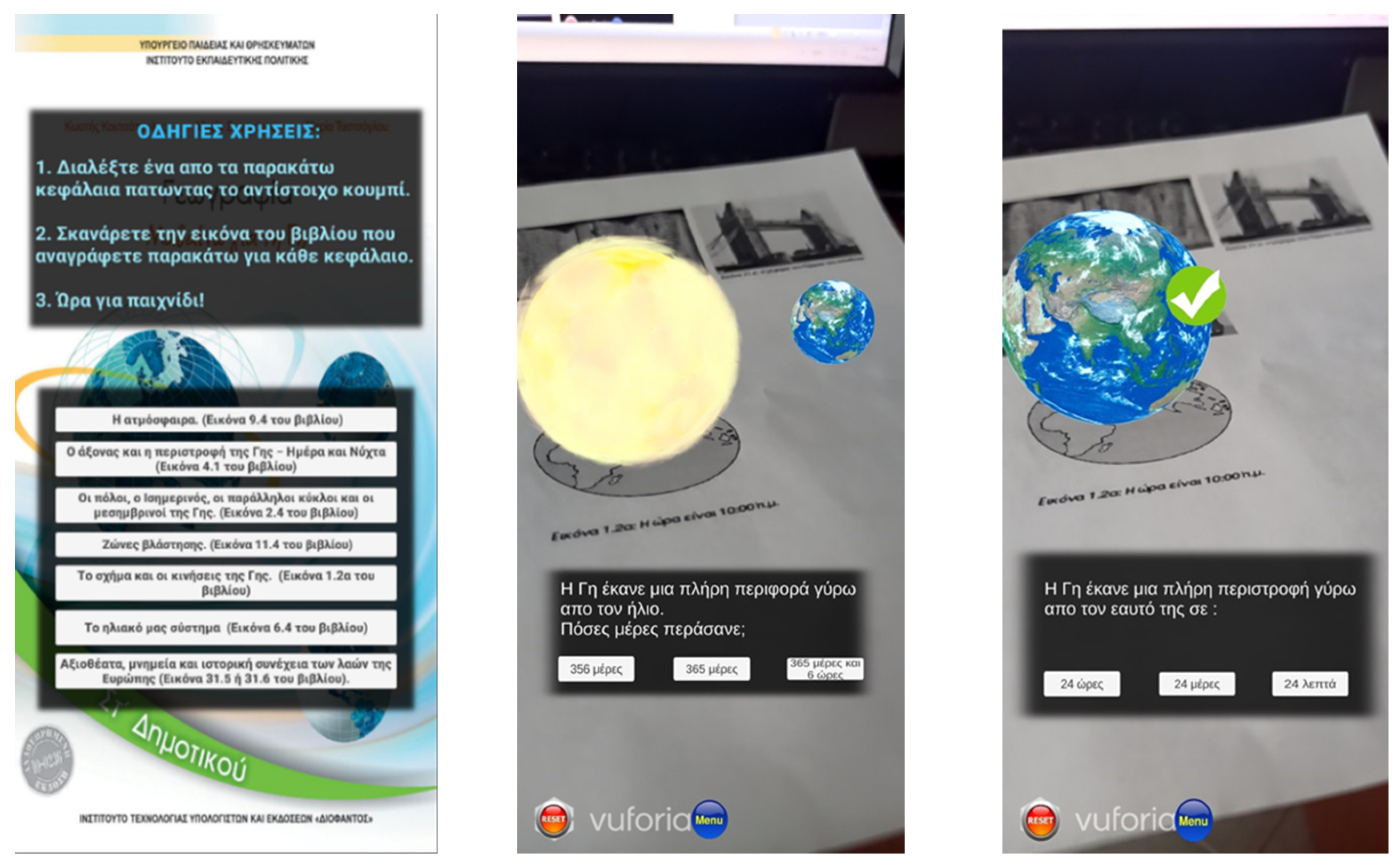 Asi 05 00111 g020 Asi 05 00111 g020