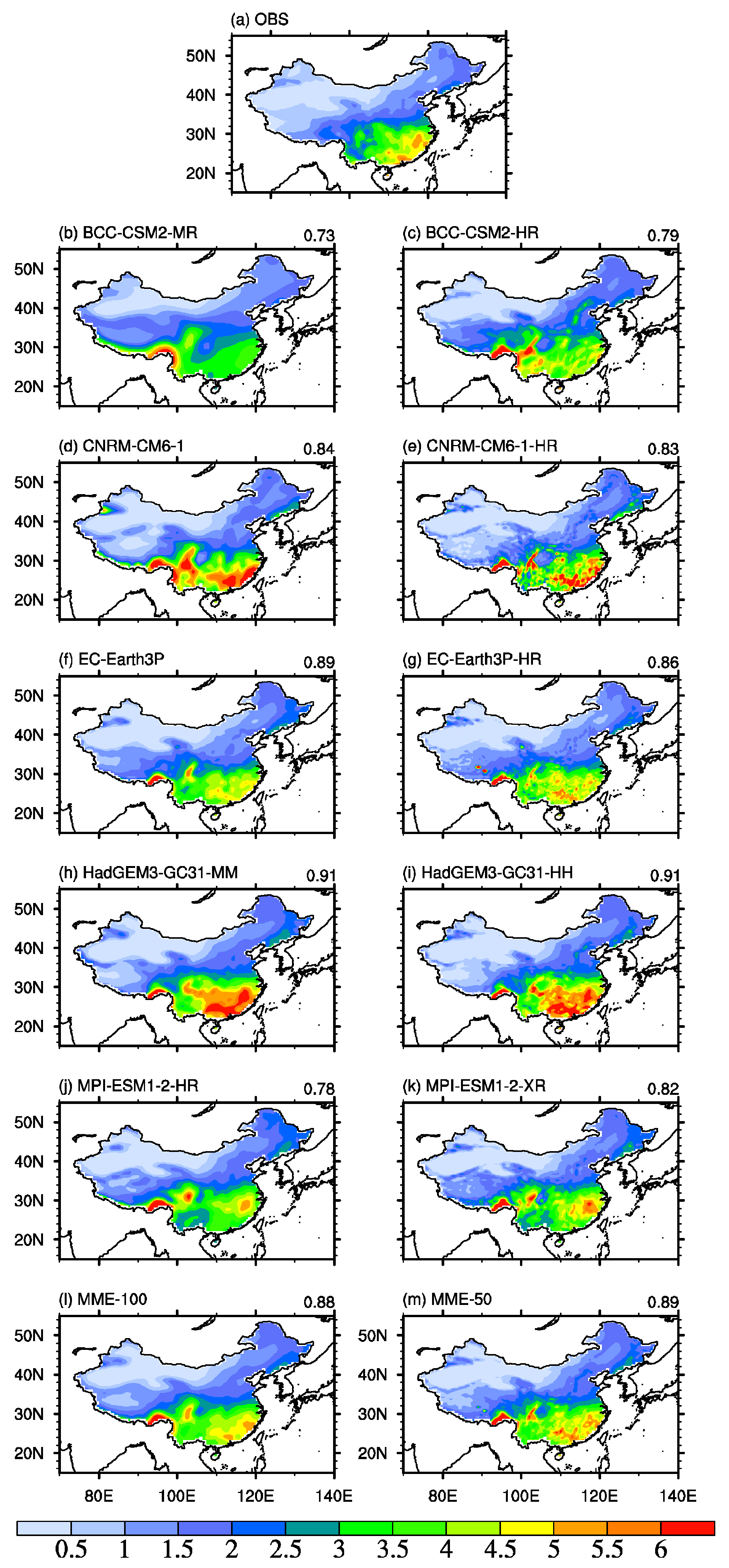 Atmosphere Free Full Text Impact Of Higher Resolution On Precipitation Over China In Cmip6 Highresmip Models Html Atmosphere Free Full Text Impact Of Higher Resolution On Precipitation Over China In Cmip6 Highresmip Models Html