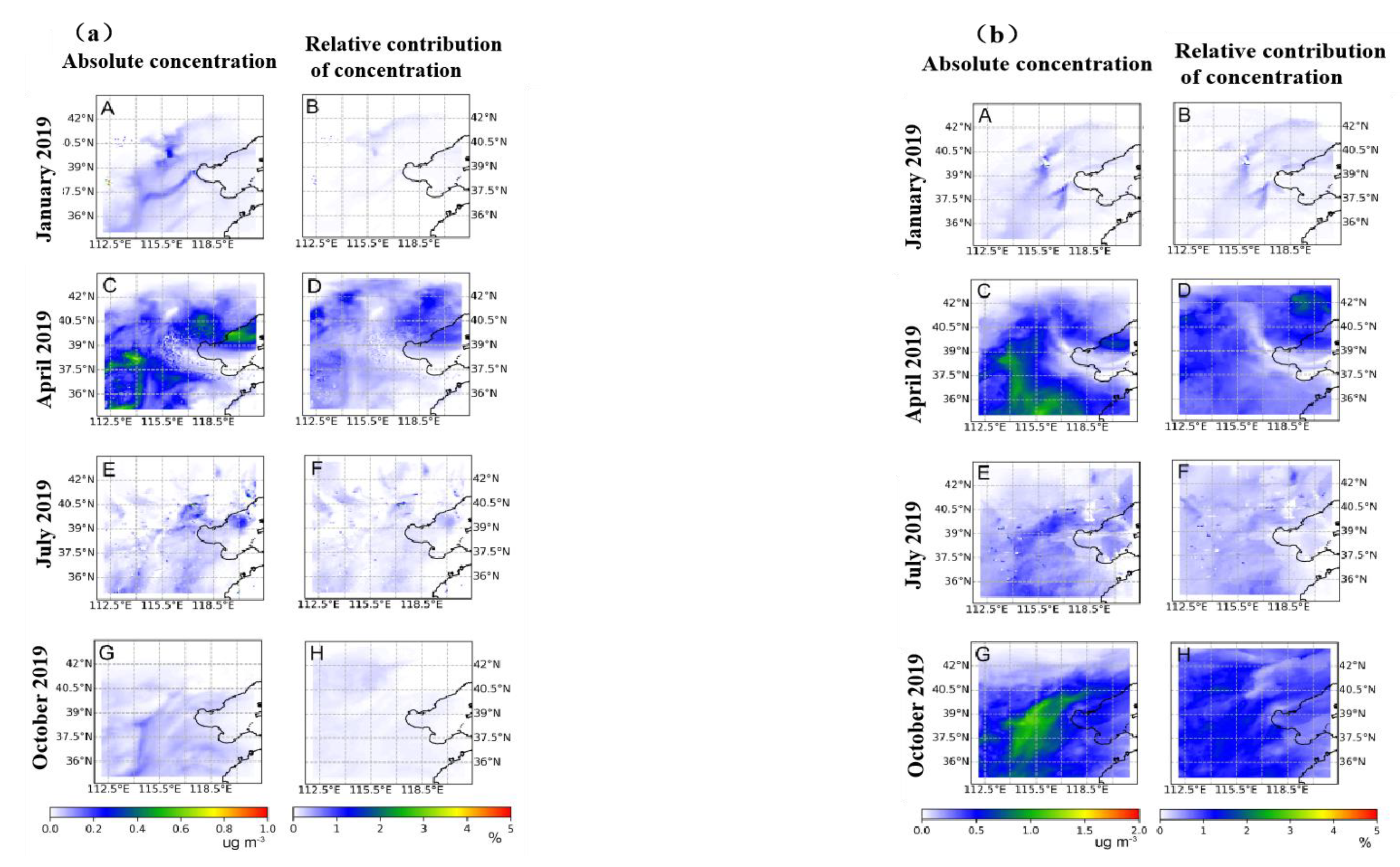 Atmosphere 14 00545 g005a Atmosphere 14 00545 g005a
