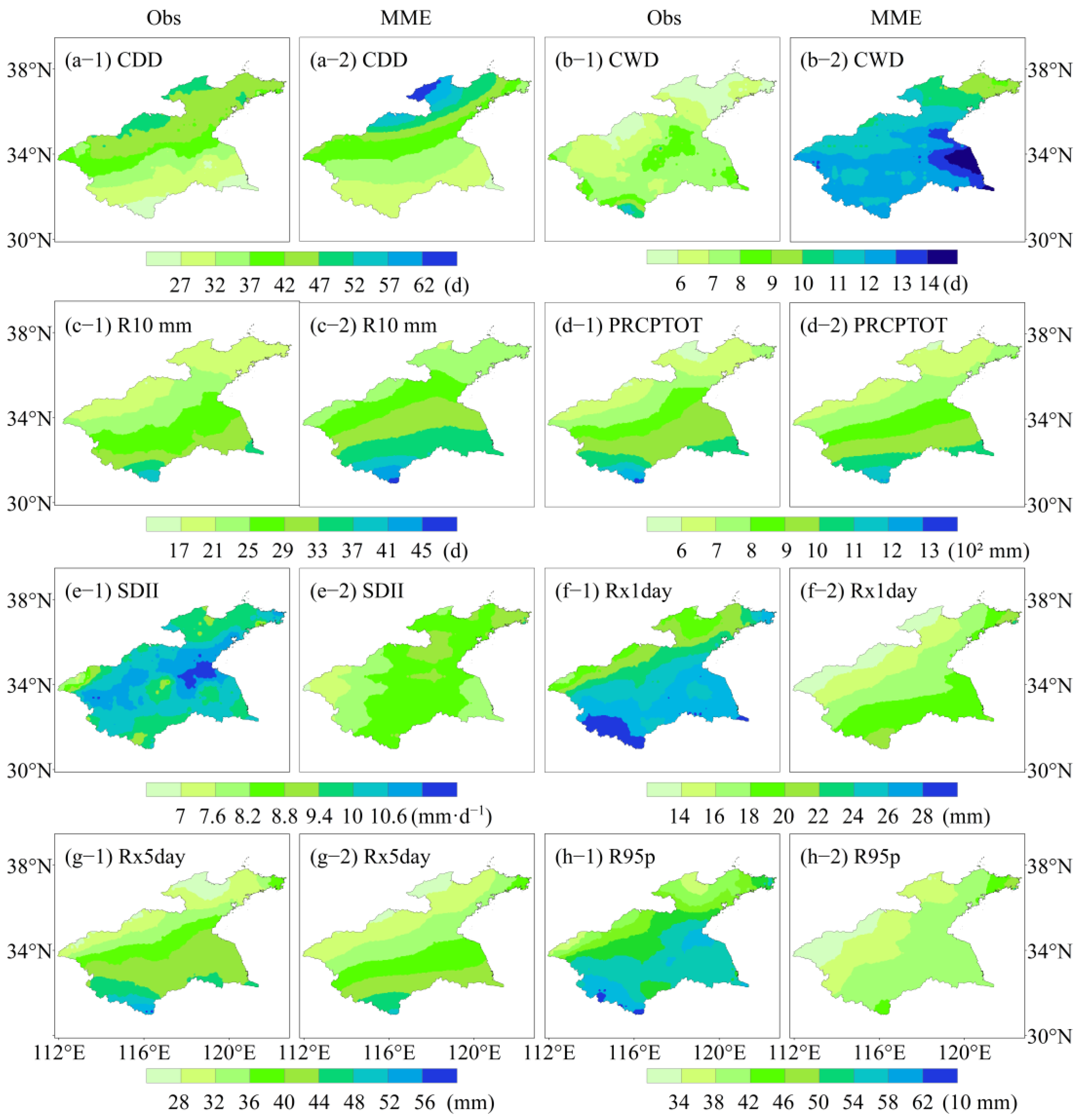 Atmosphere 14 01497 g010