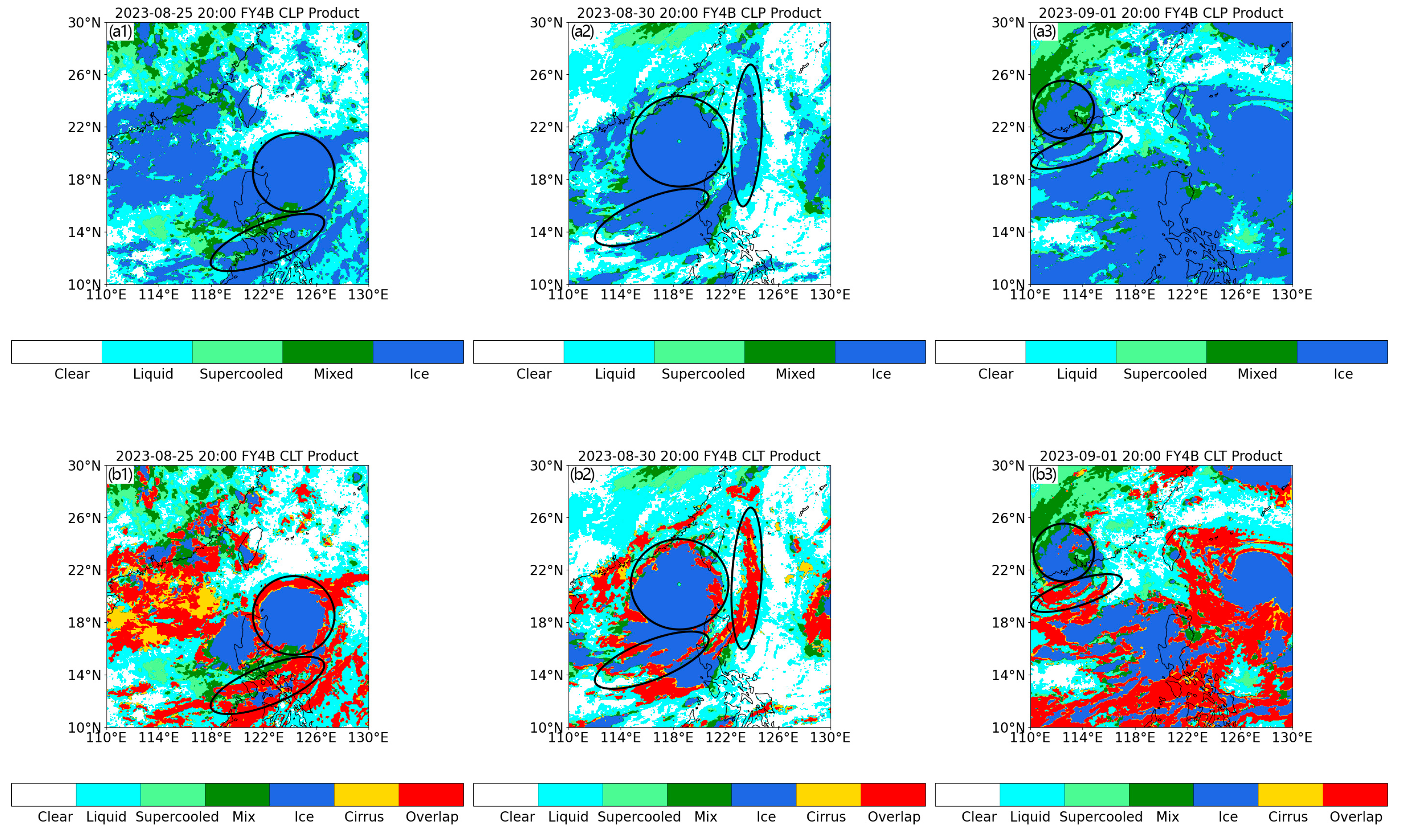 Atmosphere 15 00290 g005