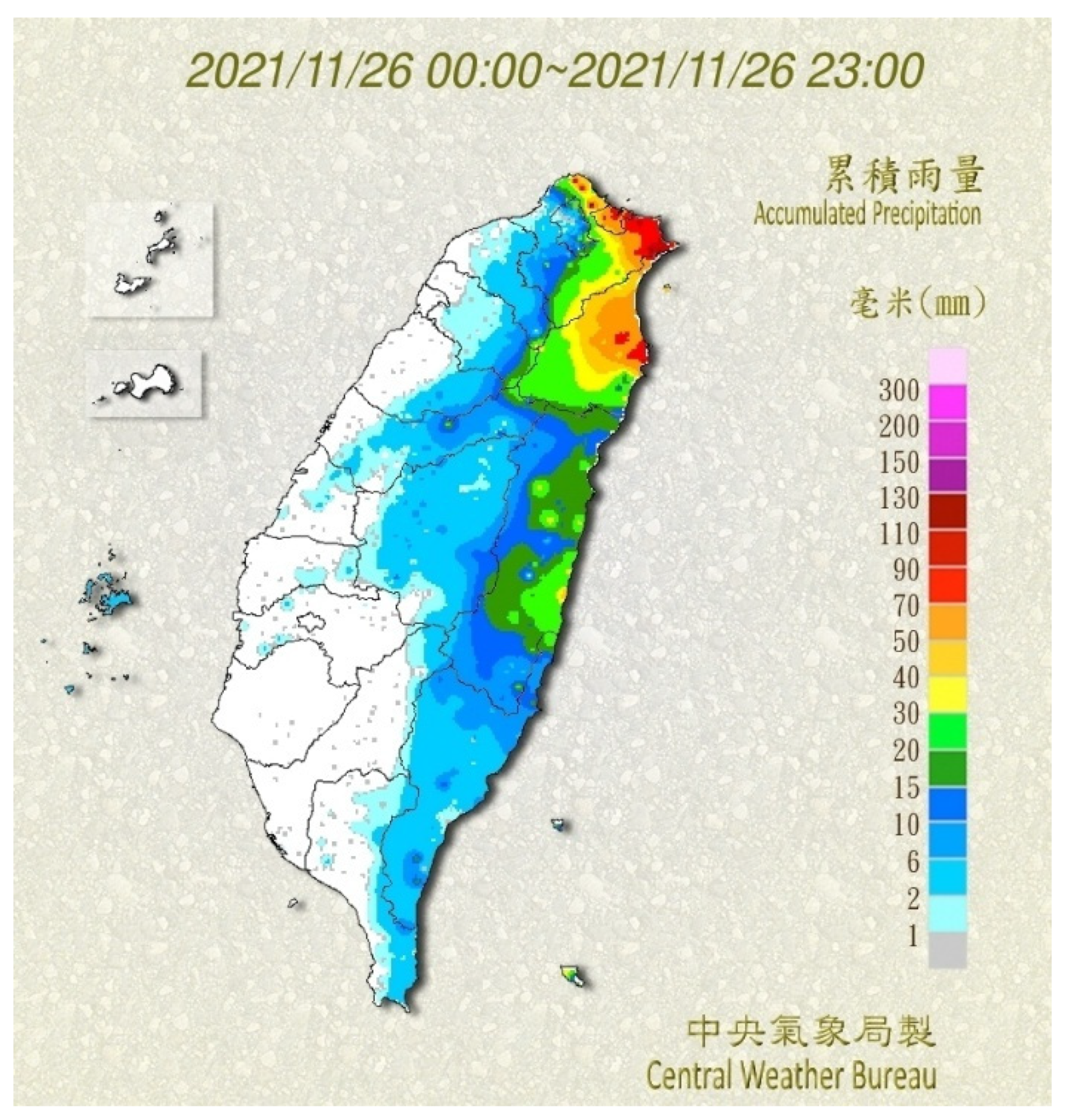 Atmosphere 15 01527 g009