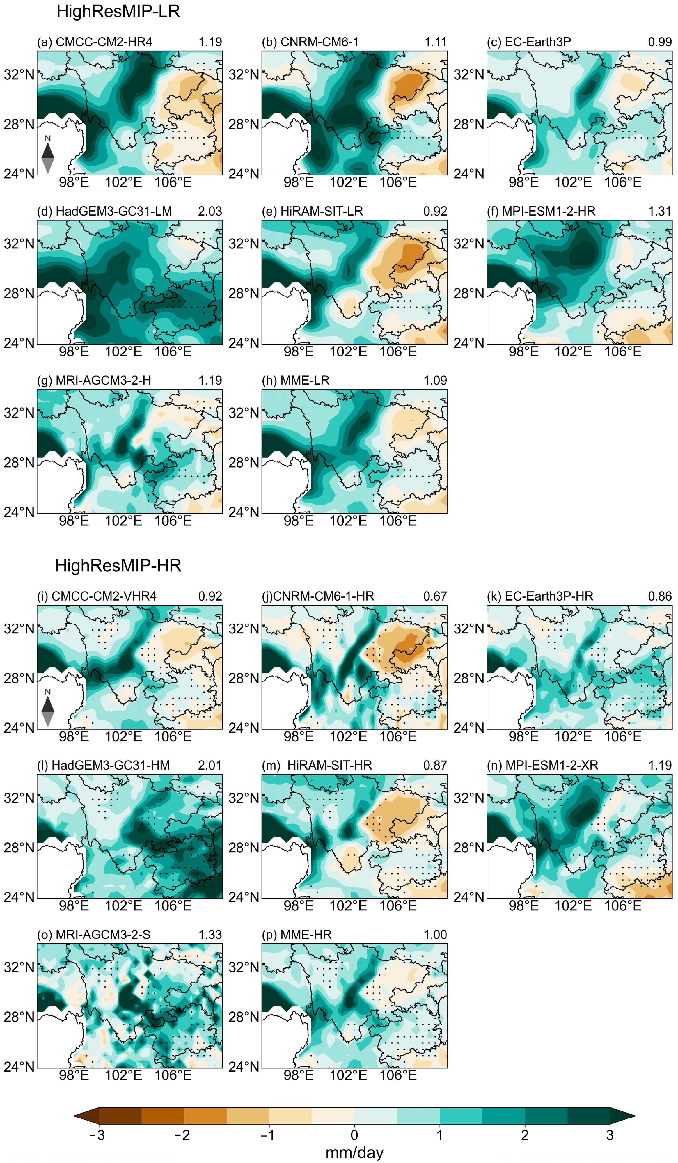 Atmosphere 16 00664 g003