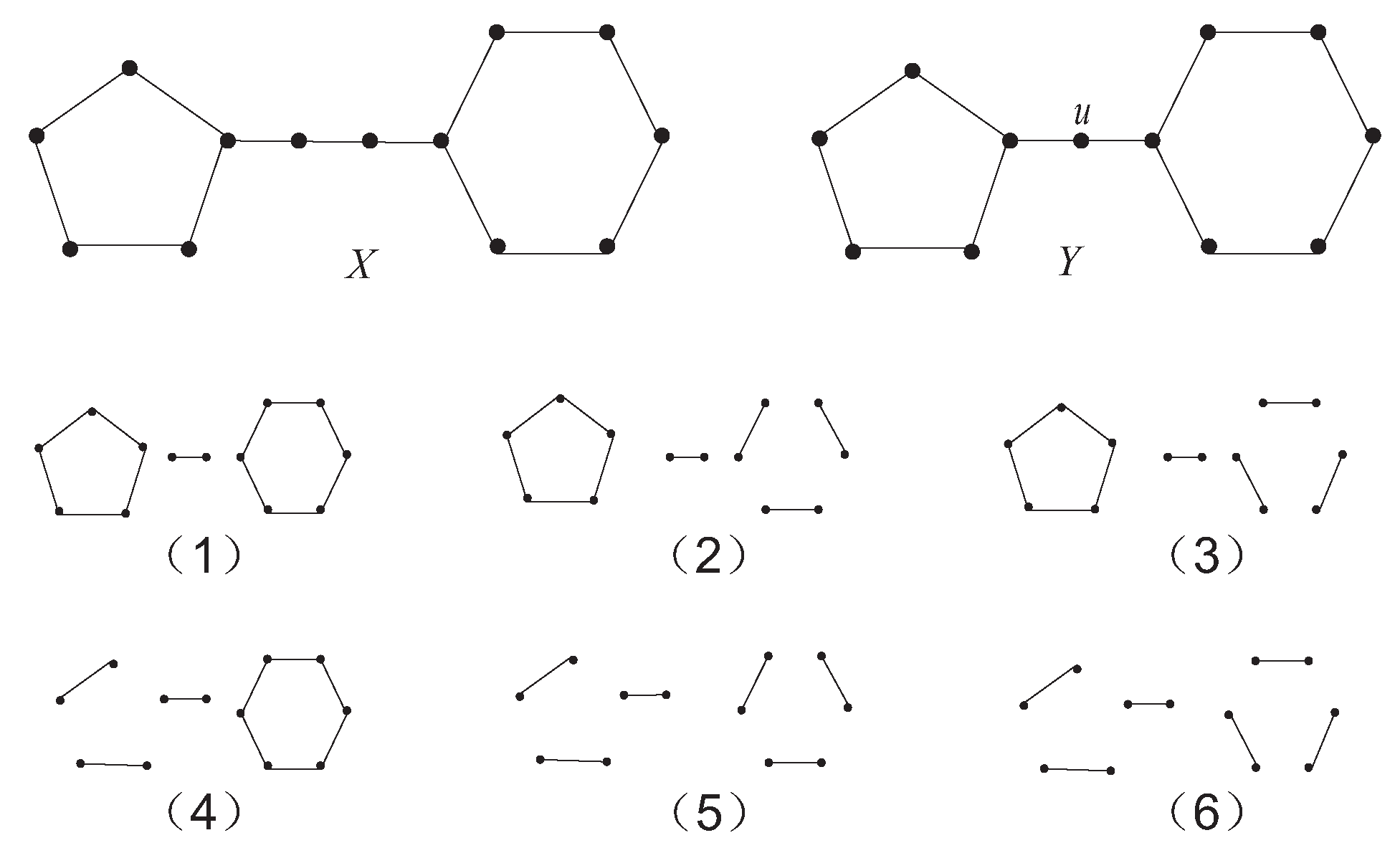 Axioms 14 00017 g003